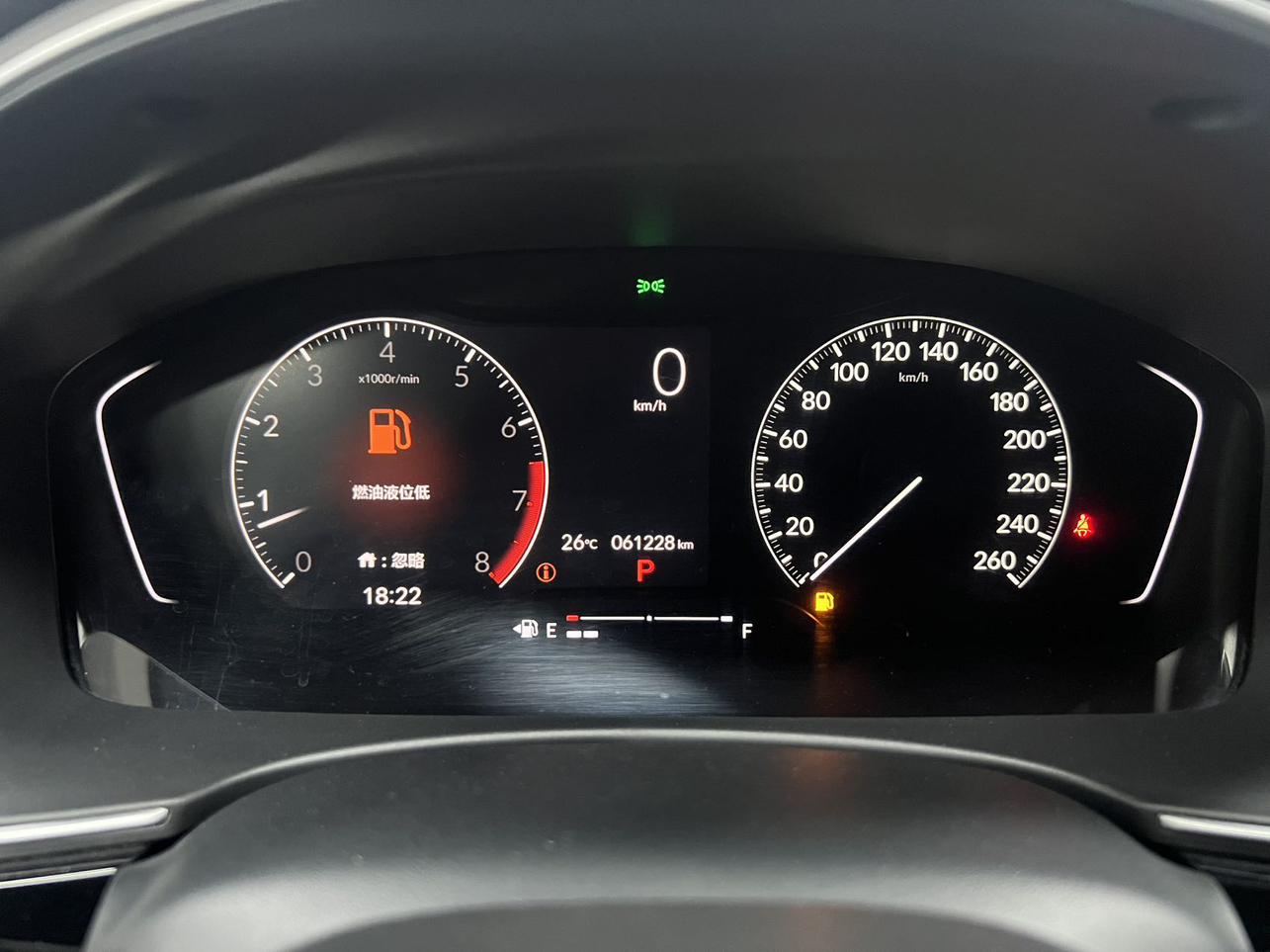 Honda Civic 2022, фото 15