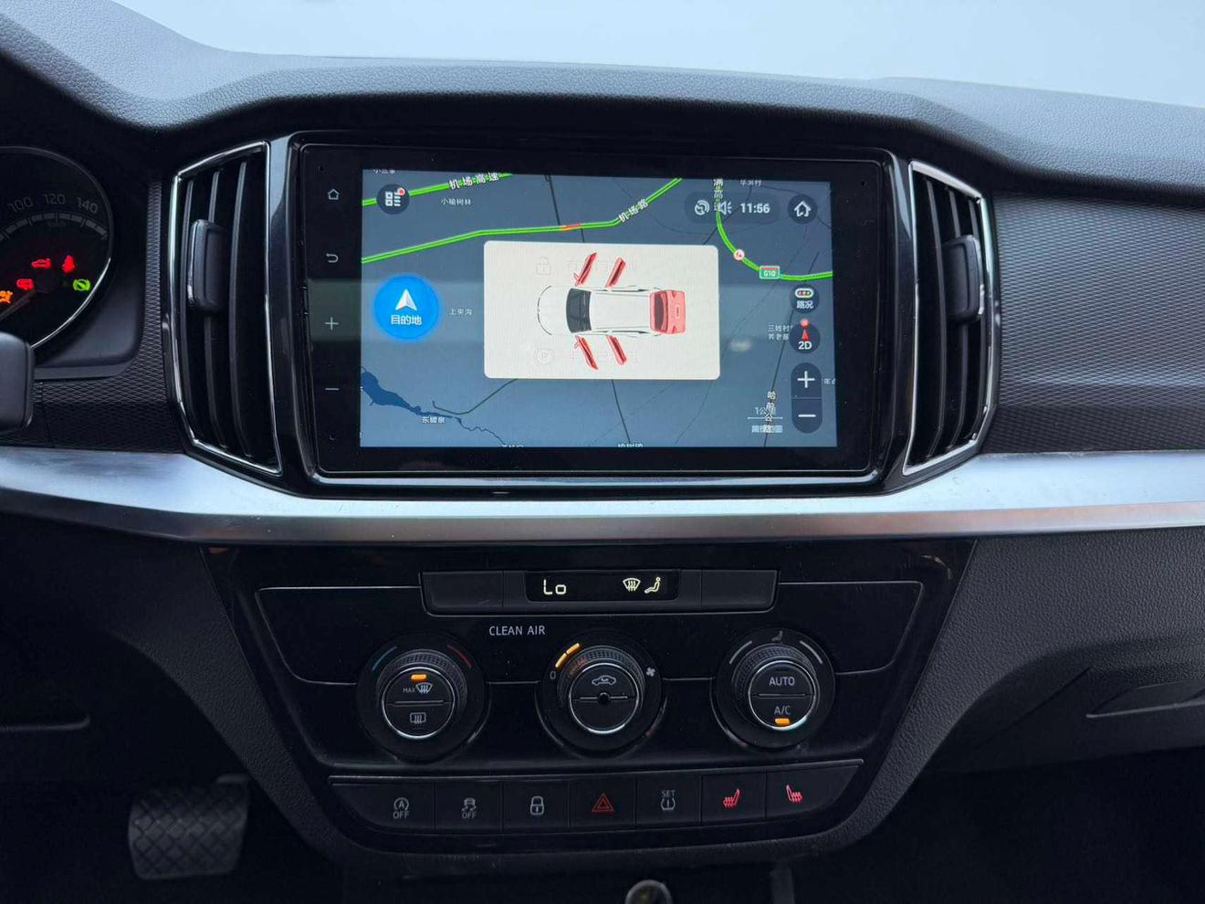 Skoda Kamiq 2023, фото 15