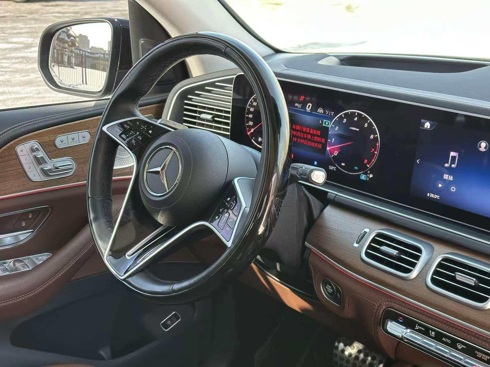 Mercedes-Benz GLS 2024, фото 6