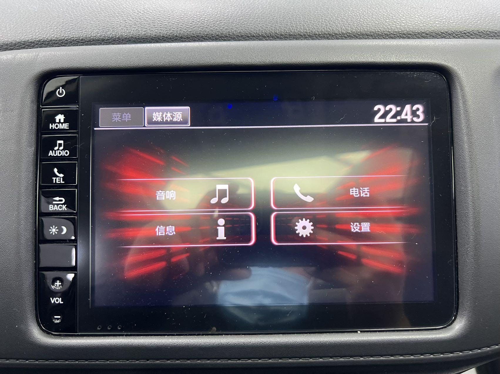 Honda HR-V 2022, фото 14