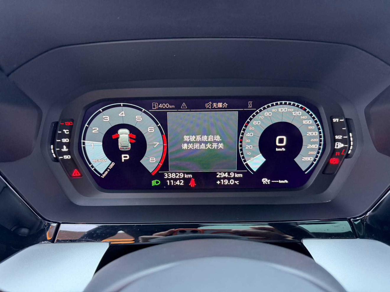 Audi A3 2021, фото 8