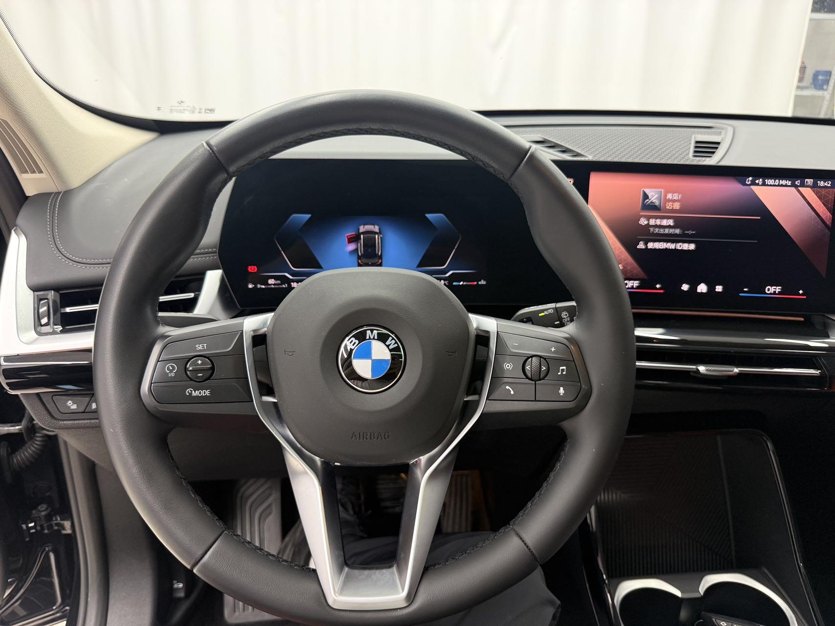 BMW X1 2023, фото 12