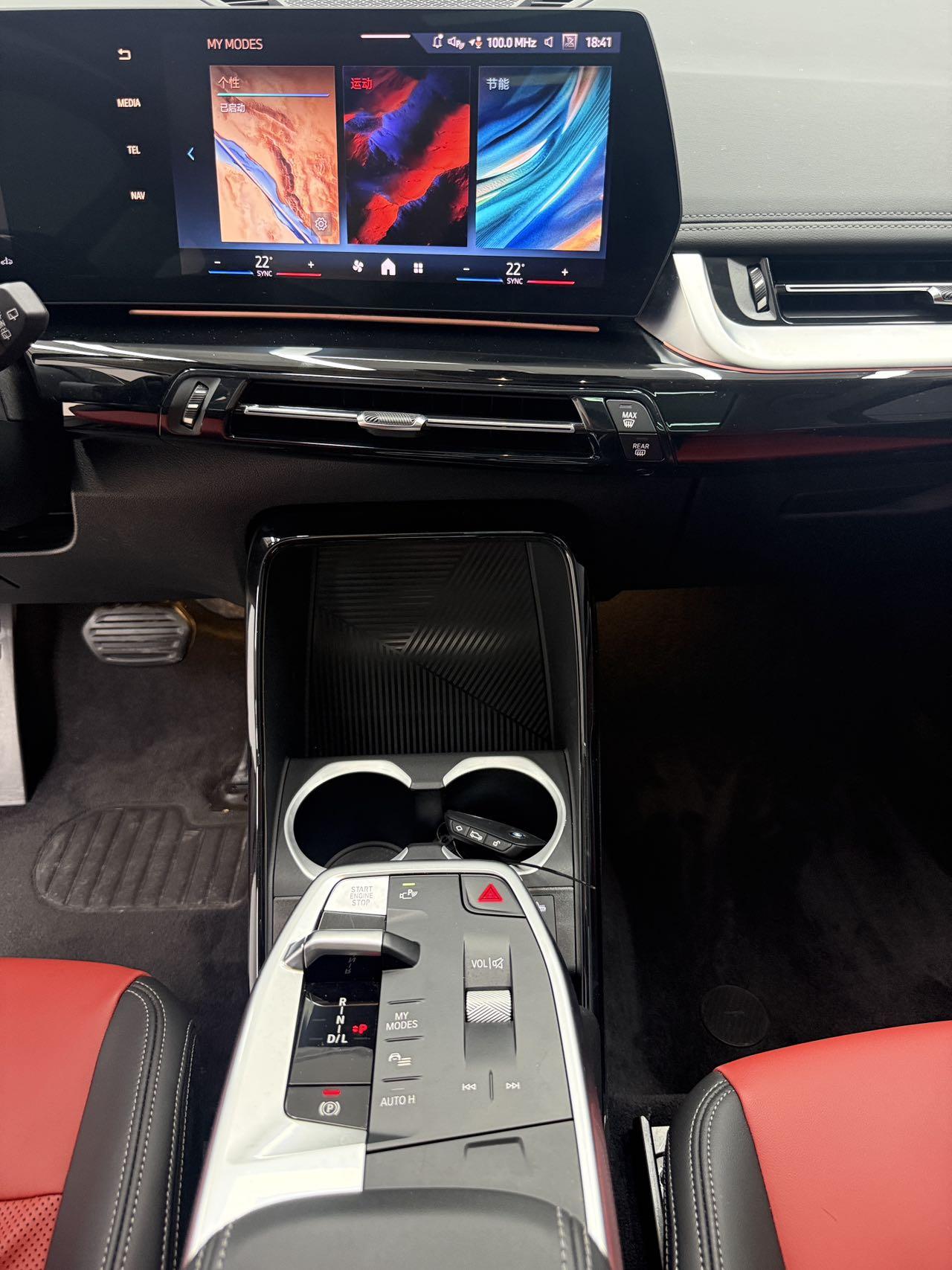 BMW X1 2023, фото 14