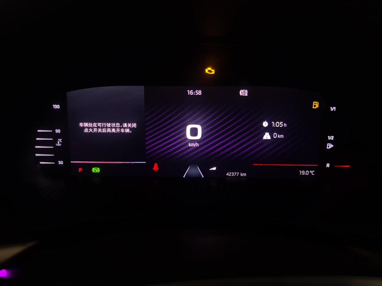 Skoda Octavia 2022, фото 7
