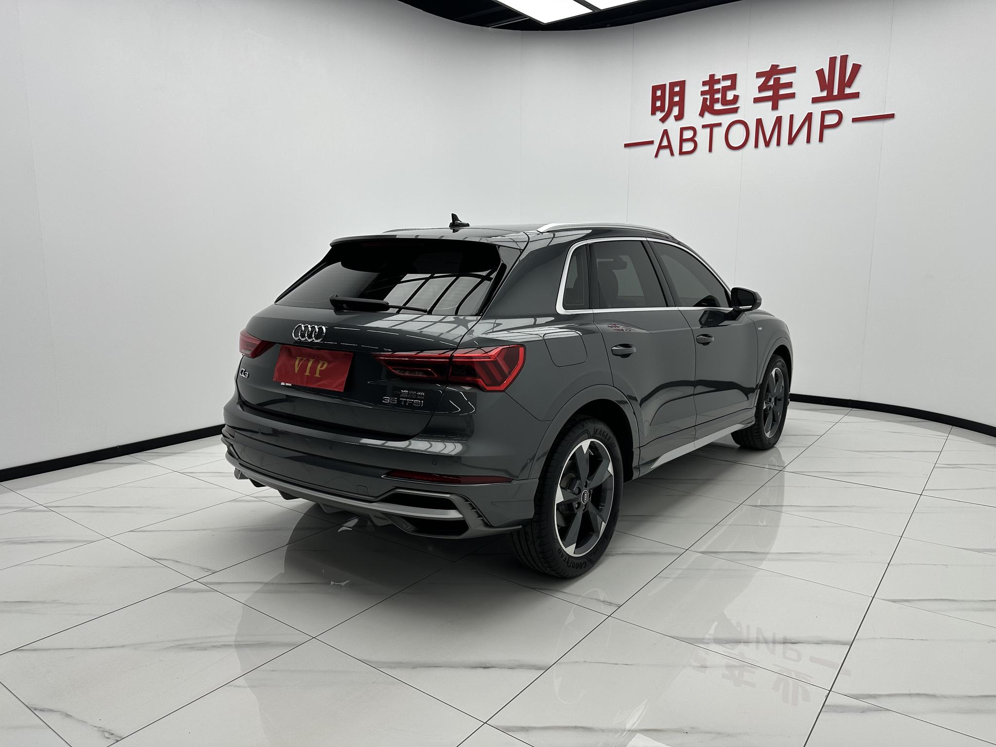 Audi Q3 2022, фото 9