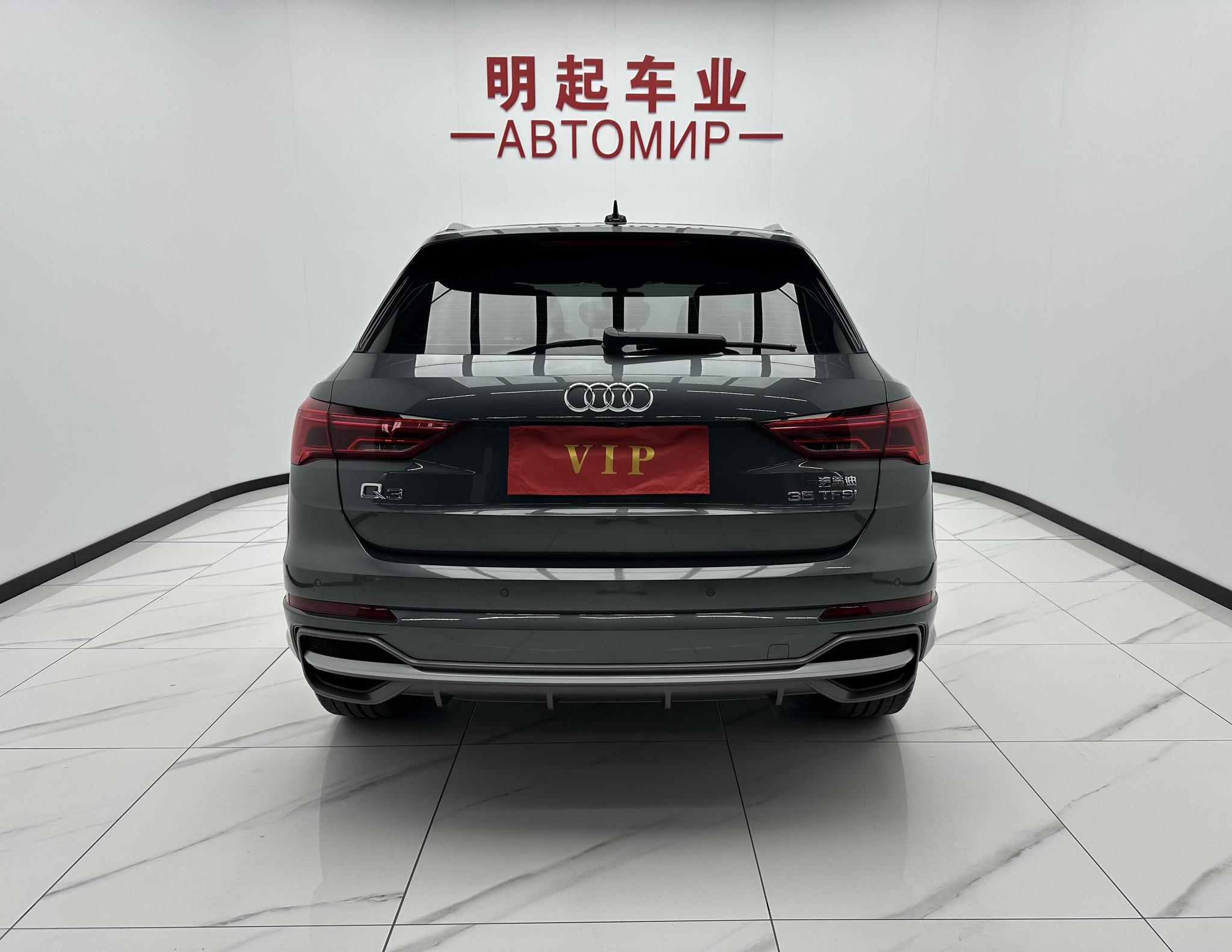 Audi Q3 2022, фото 10