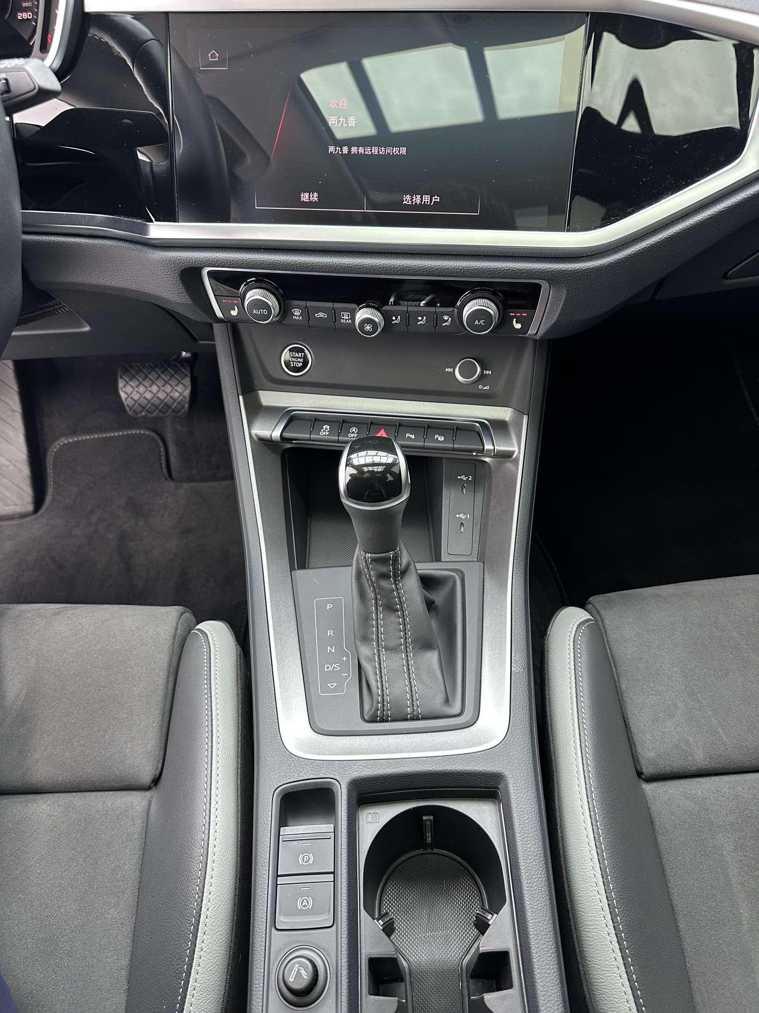Audi Q3 2022, фото 15