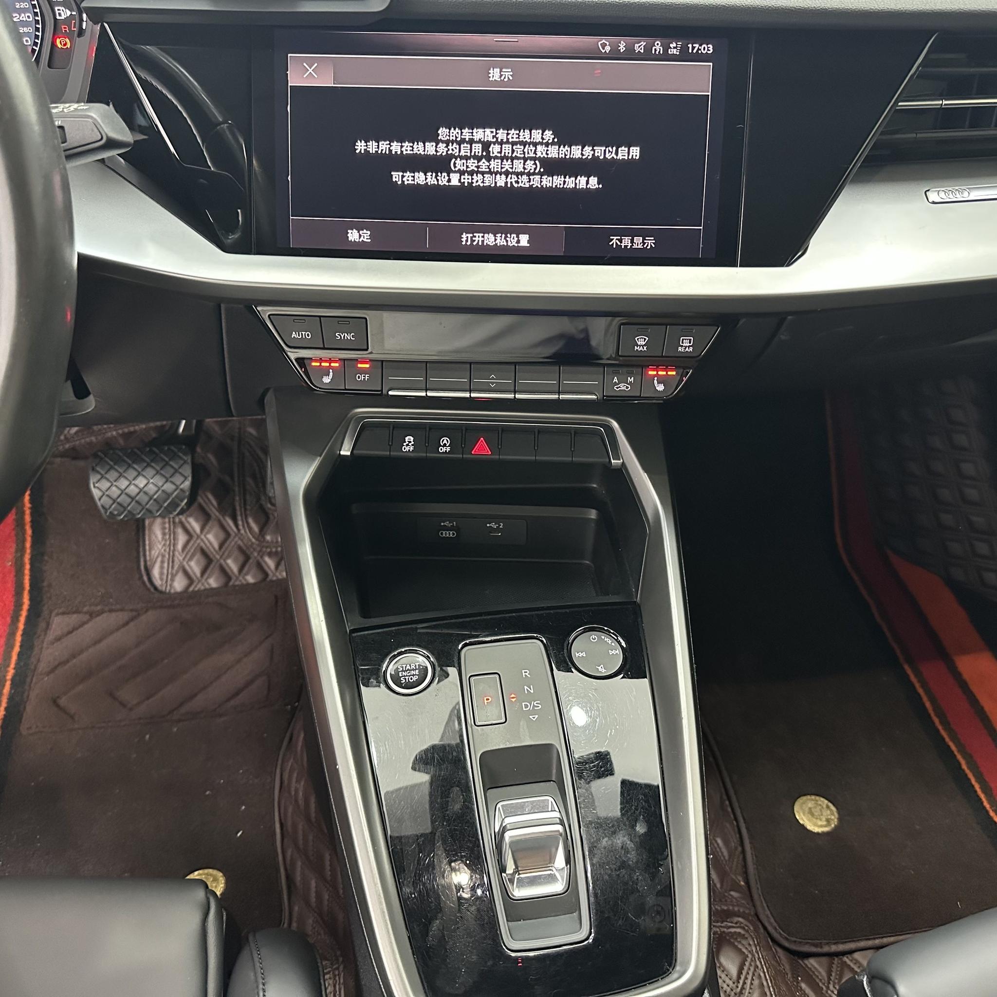 Audi A3 2021, фото 14