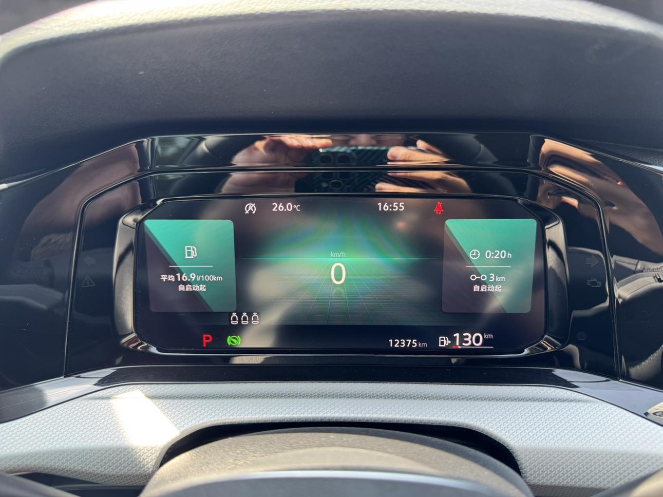 Volkswagen Golf 2023, фото 15