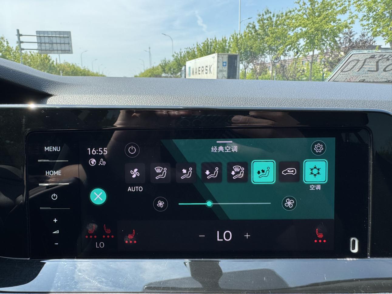 Volkswagen Golf 2023, фото 17