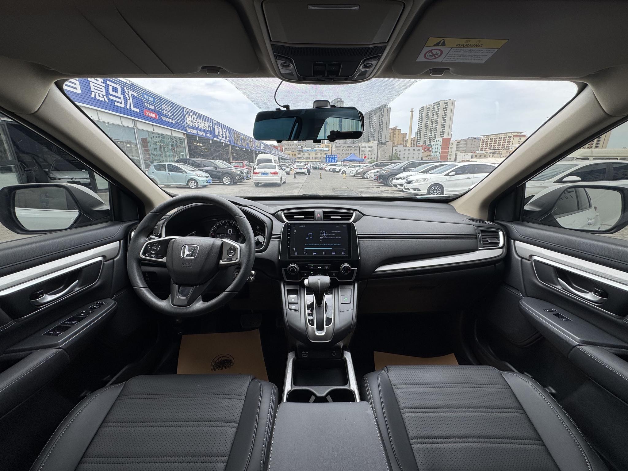 Honda CR-V 2021, фото 17