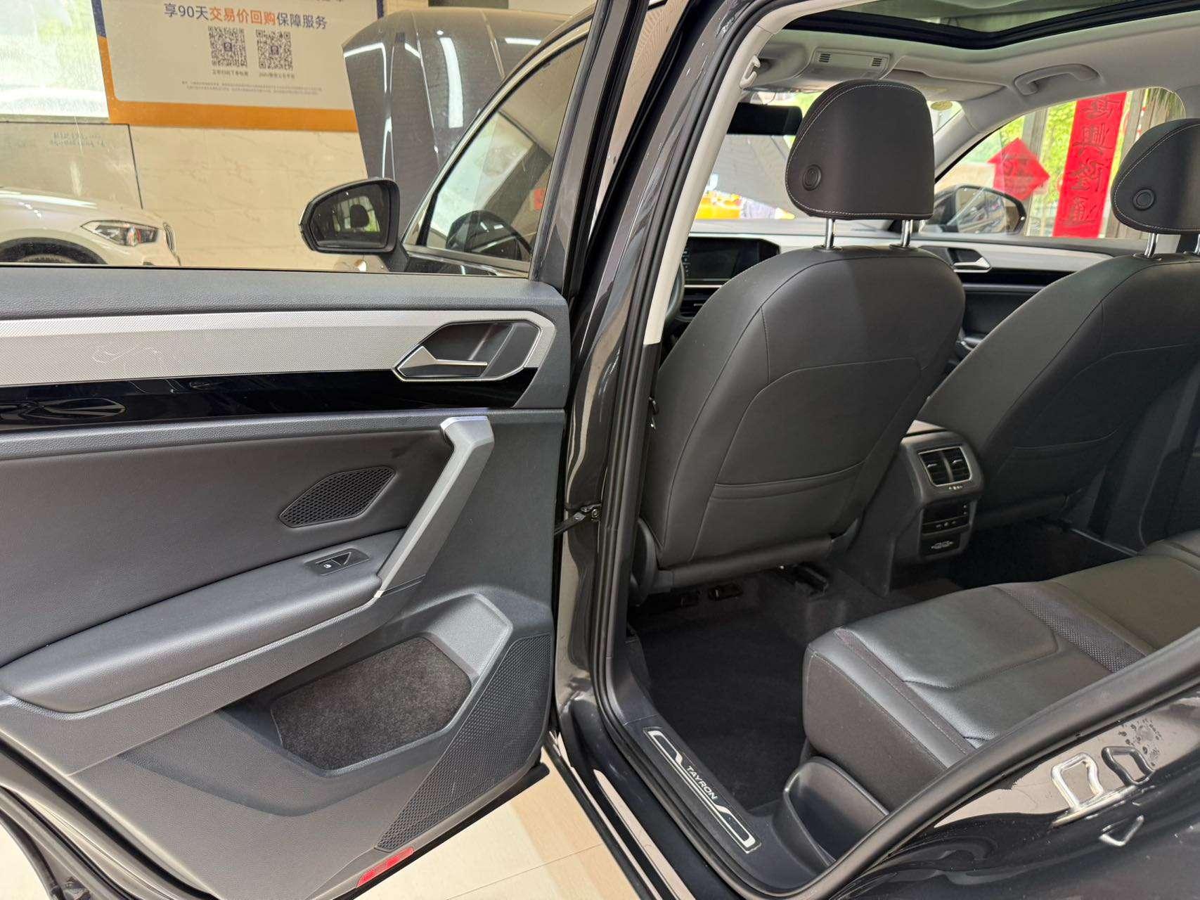 Volkswagen Tayron 2022, фото 17