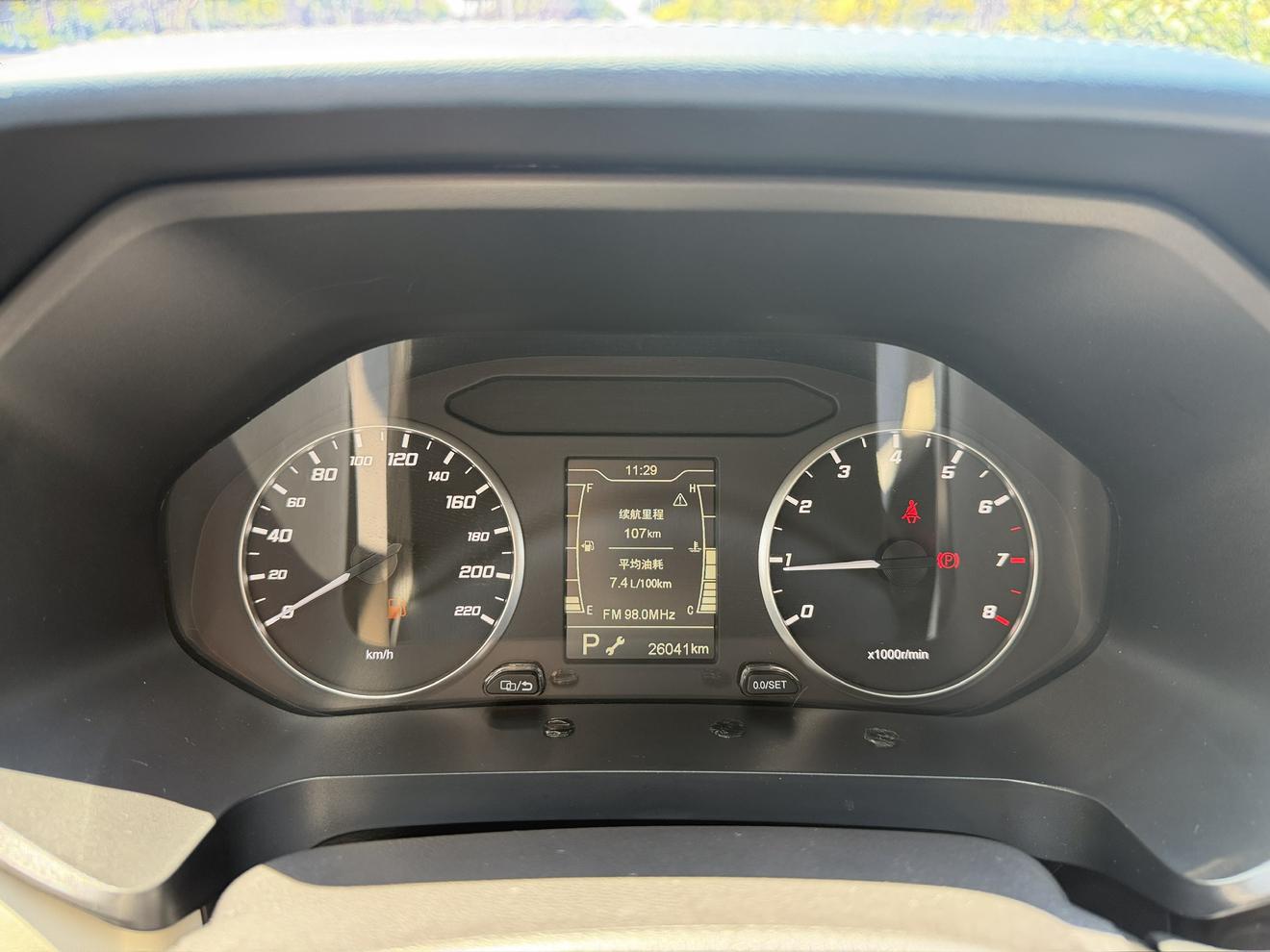 Chery Tiggo 5X 2023, фото 4