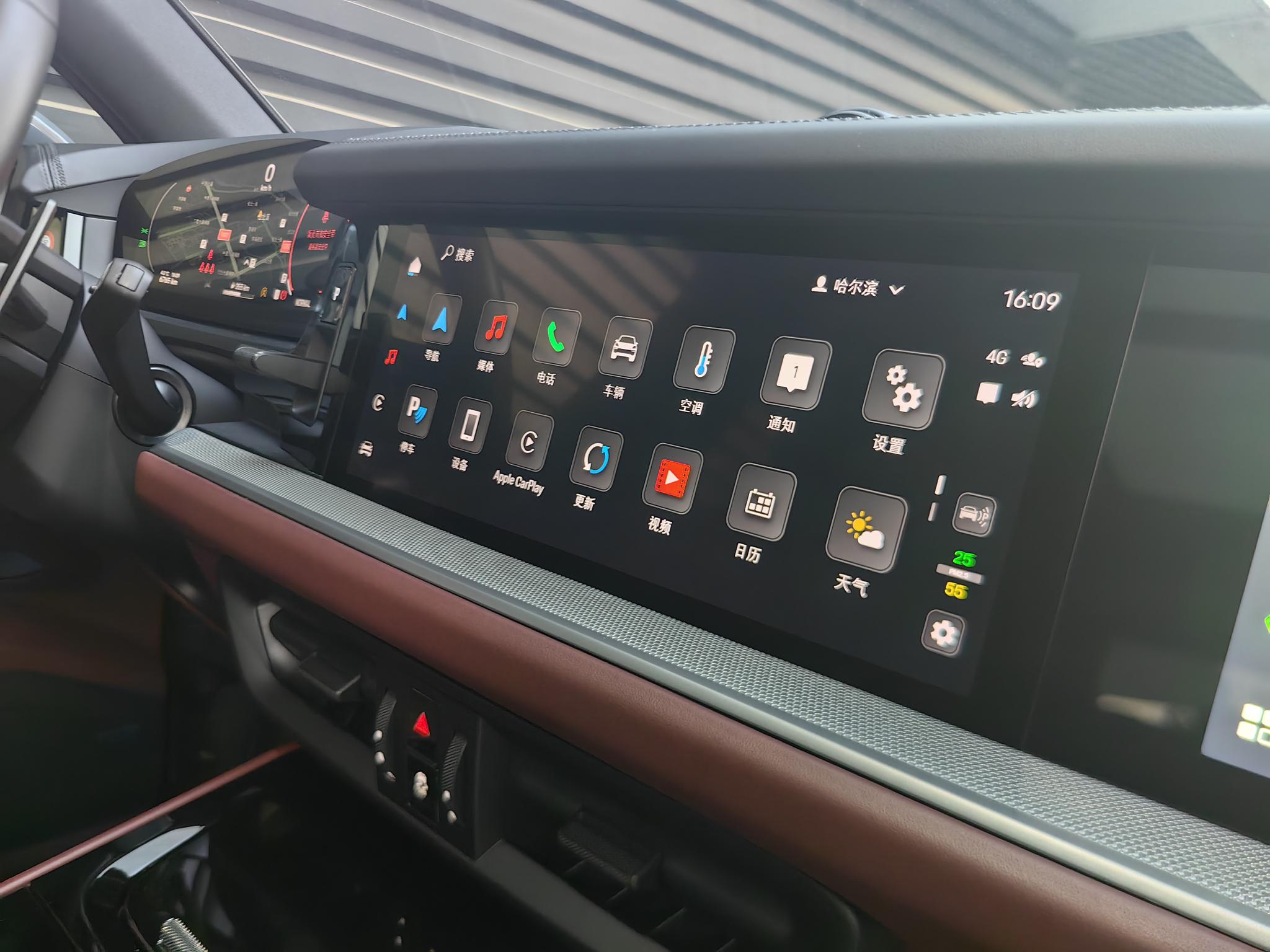 Porsche Cayenne 2024, фото 15