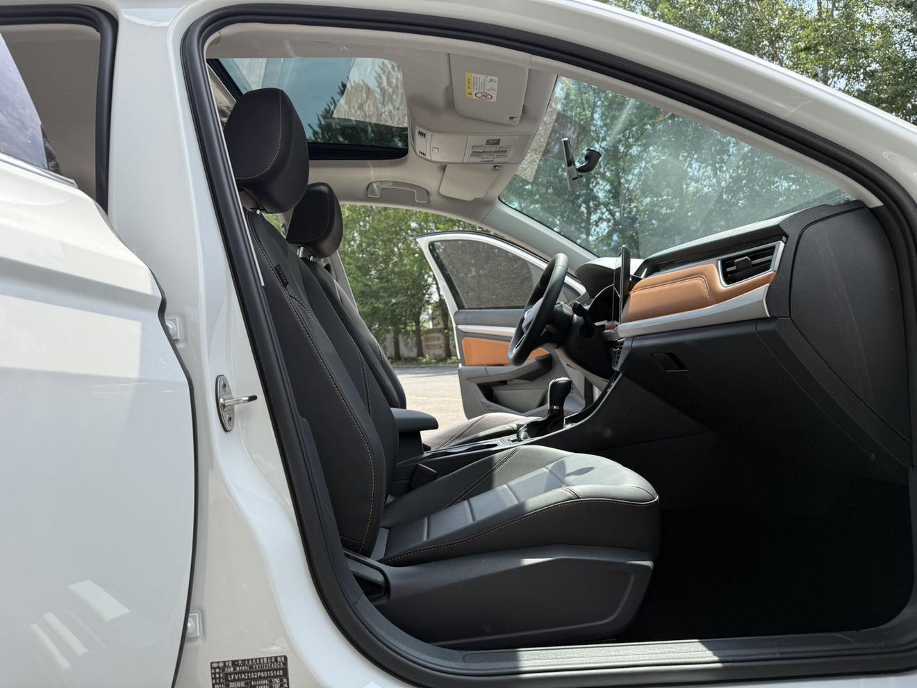Volkswagen Bora 2023, фото 16