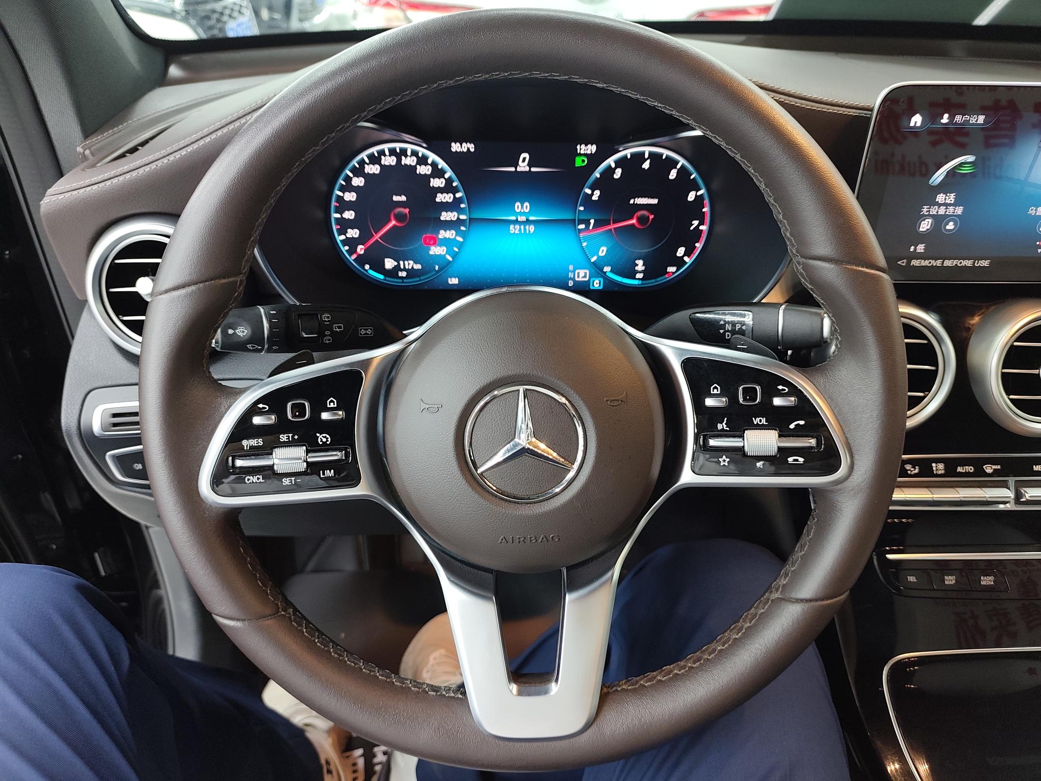 Mercedes-Benz GLC 2022, фото 10