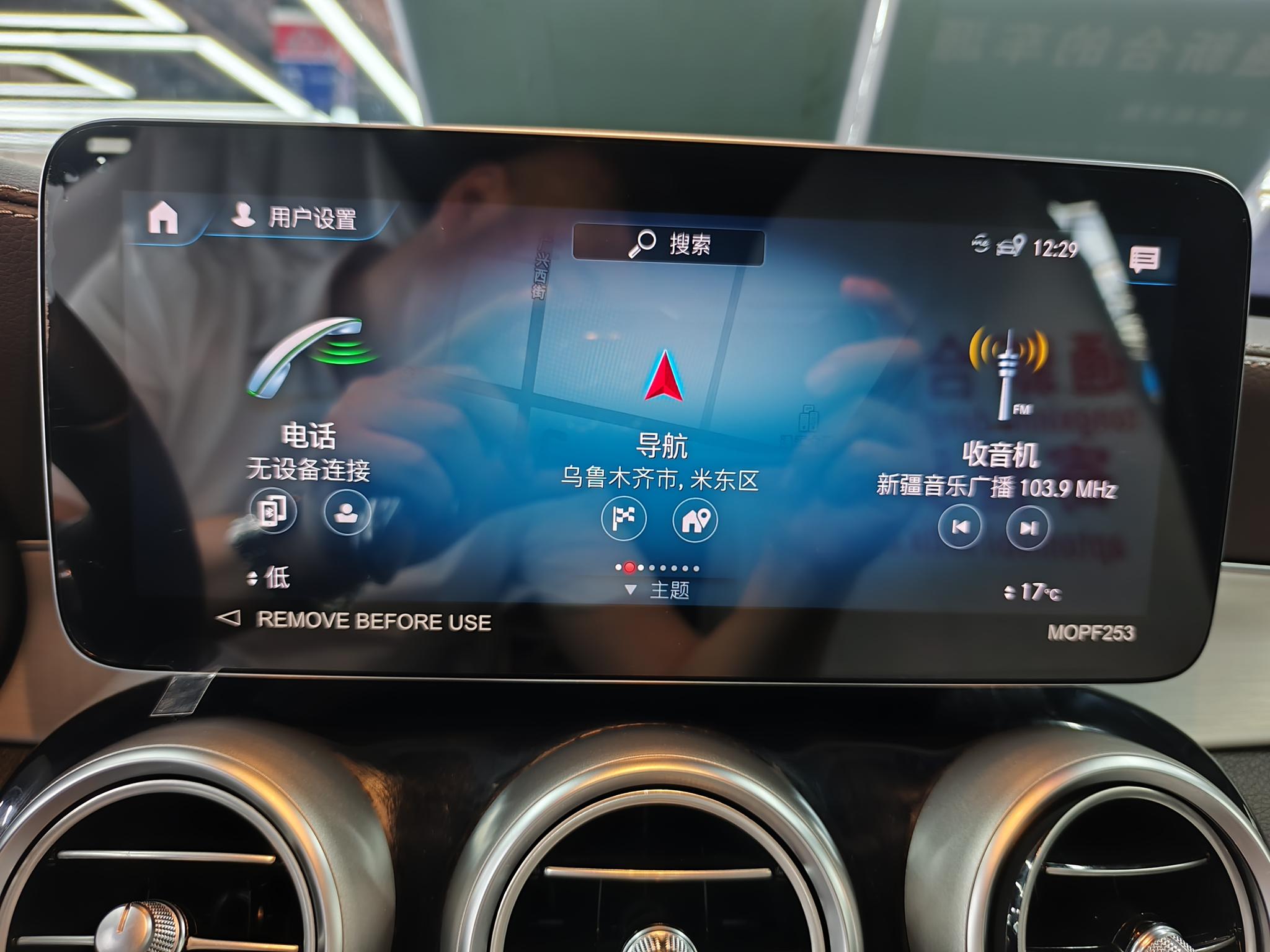 Mercedes-Benz GLC 2022, фото 12