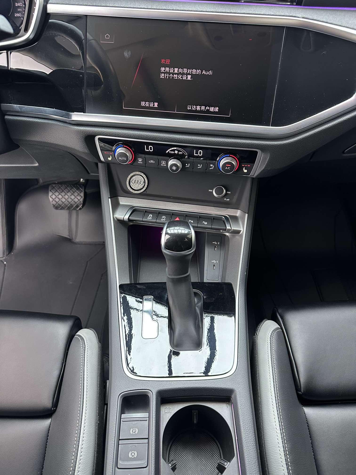 Audi Q3 2023, фото 15