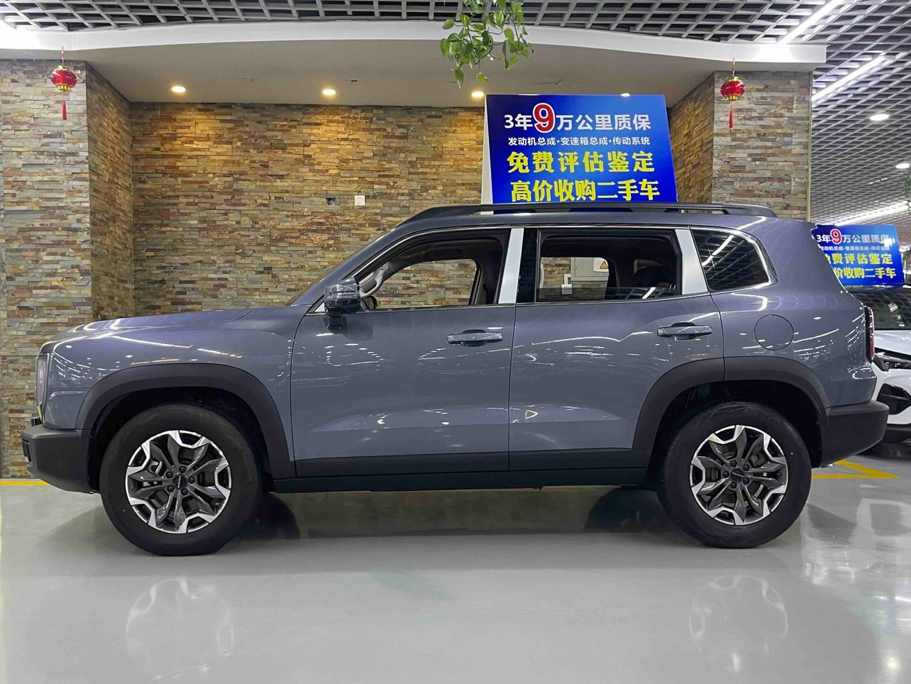 Haval Dargo 2024, фото 3