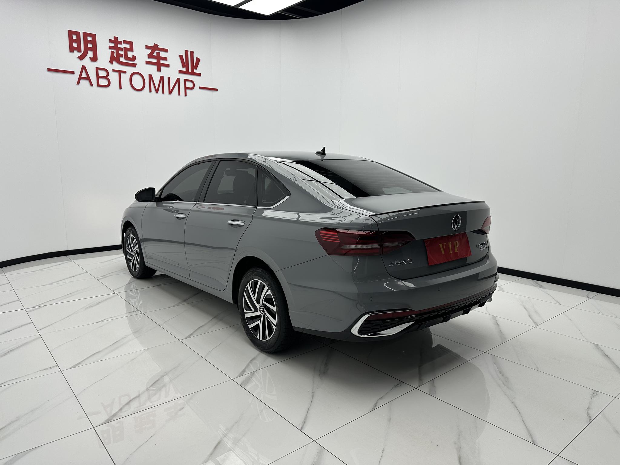 Volkswagen Lavida 2023, фото 8