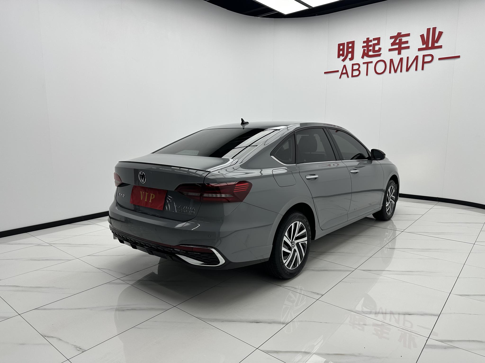 Volkswagen Lavida 2023, фото 9