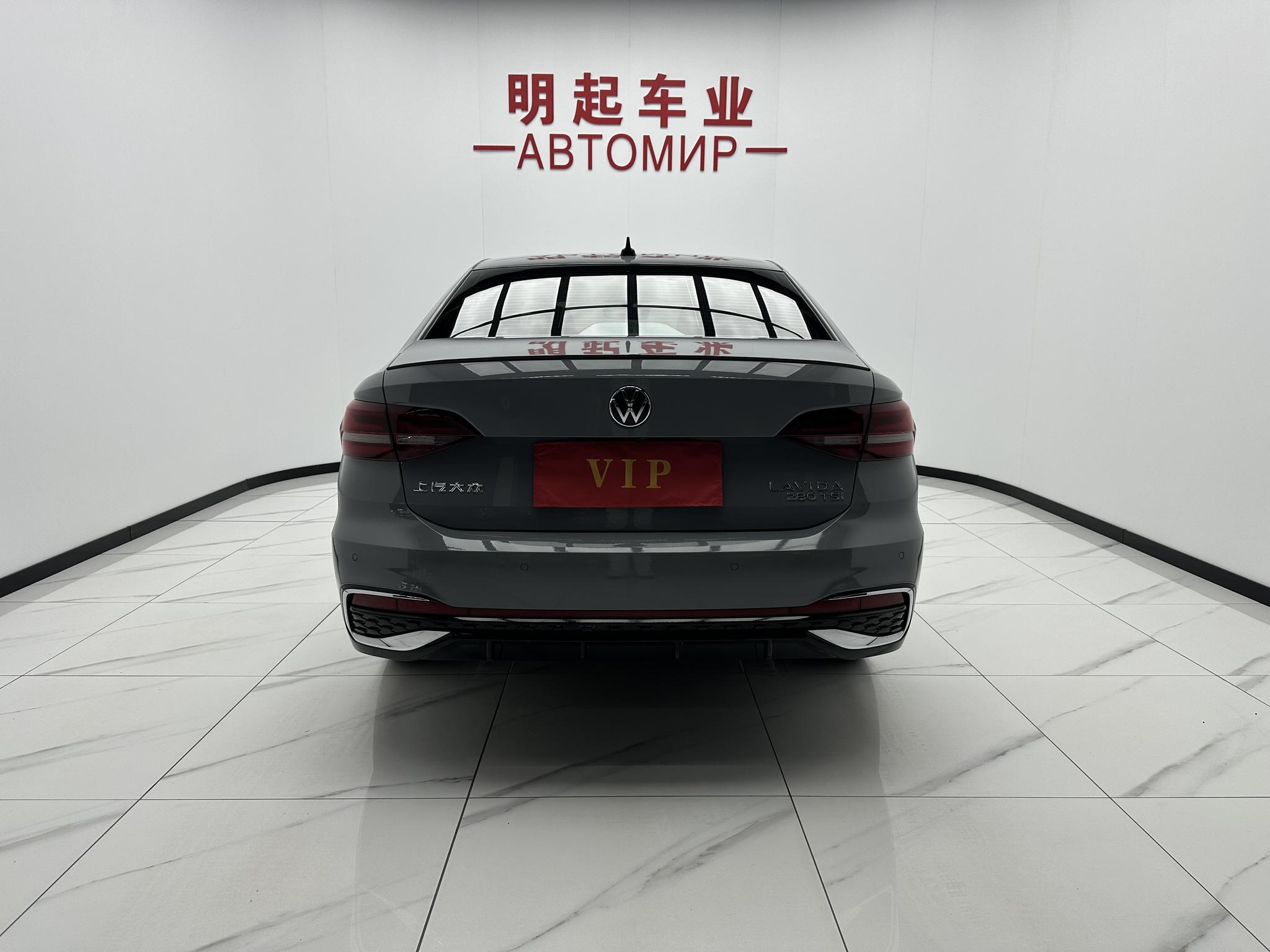 Volkswagen Lavida 2023, фото 10