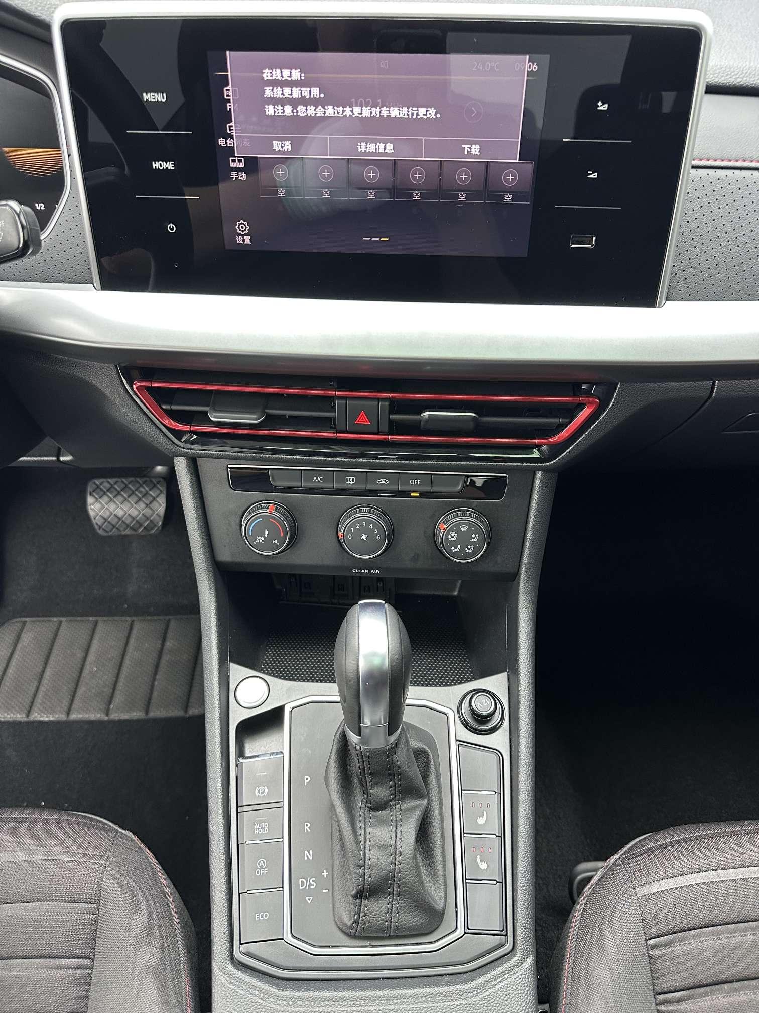 Volkswagen Lavida 2023, фото 15