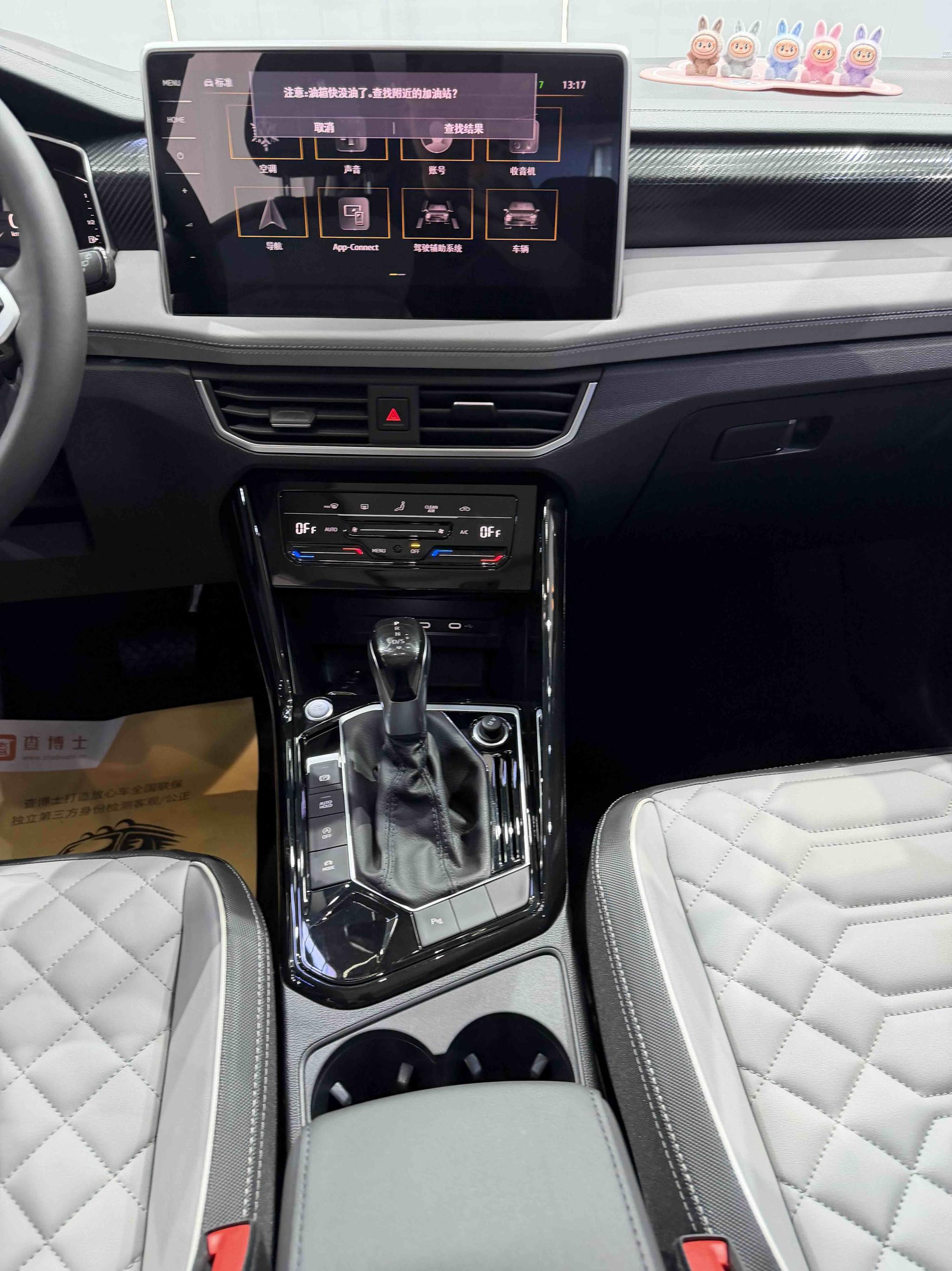 Volkswagen Tayron 2023, фото 17