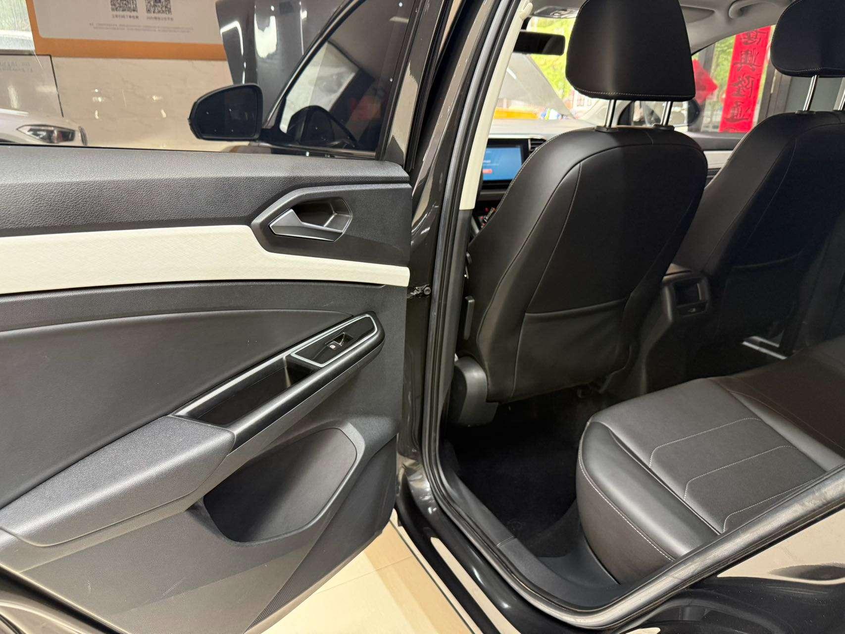 Jetta VS5 2022, фото 17