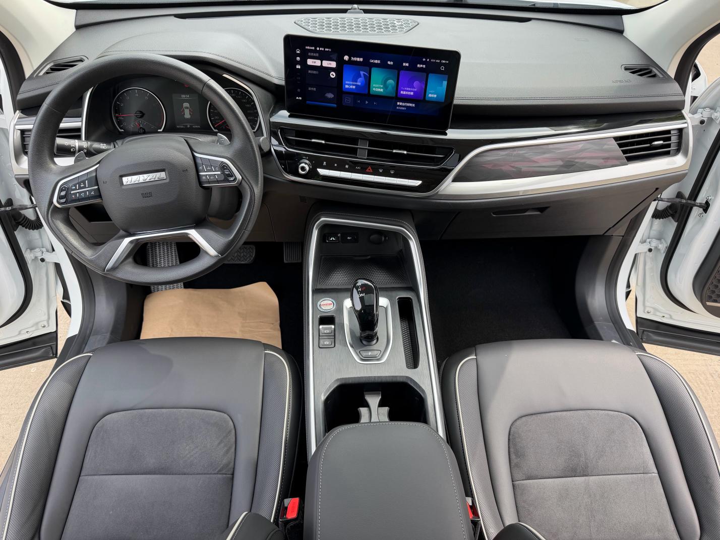 Haval H6 2021, фото 15