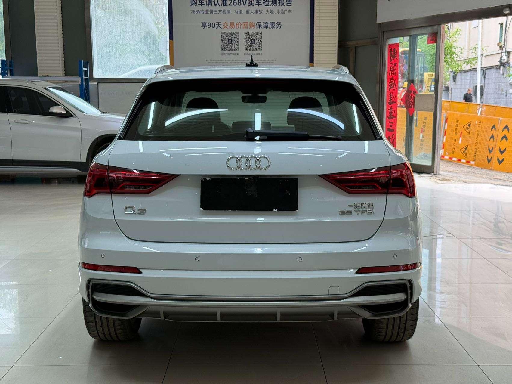 Audi Q3 2022, фото 5