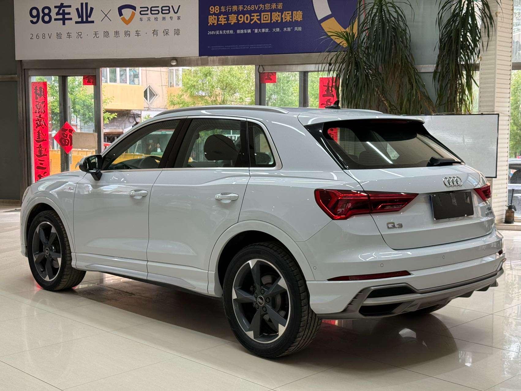 Audi Q3 2022, фото 6