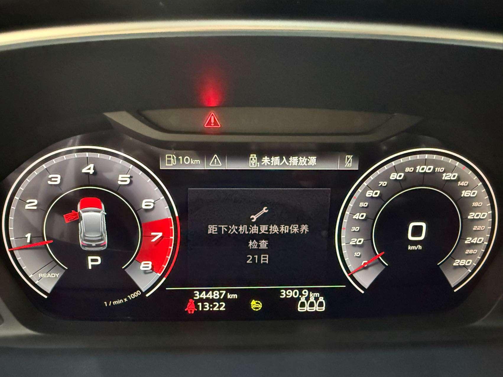 Audi Q3 2022, фото 10