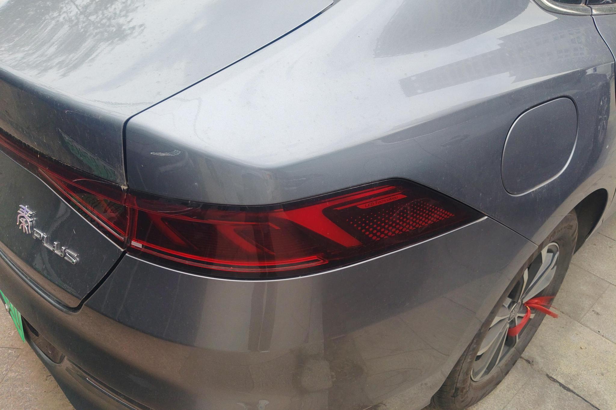 BYD Qin PLUS 2024, фото 8