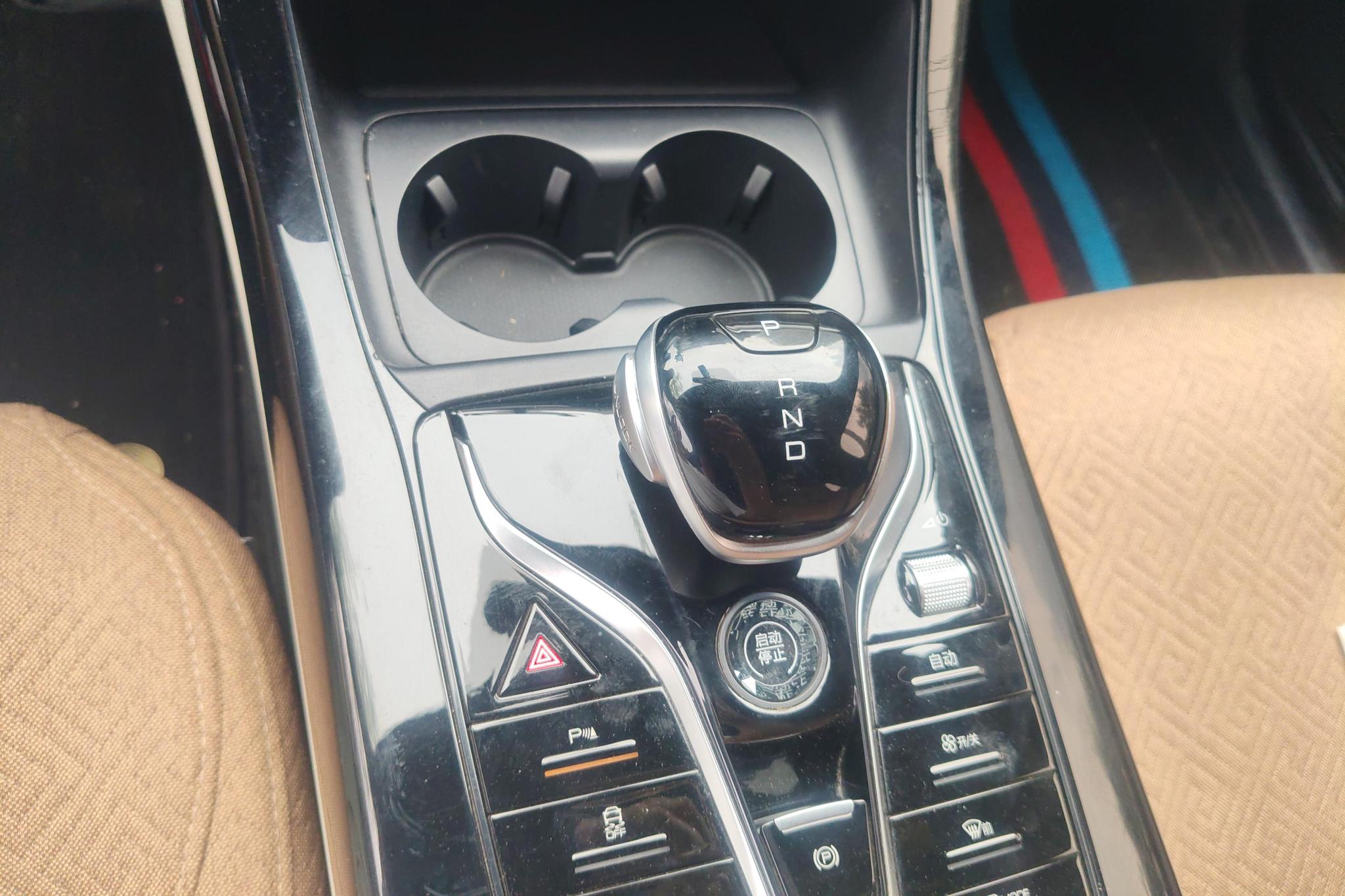BYD Qin PLUS 2024, фото 16