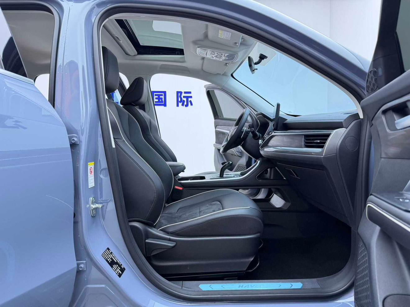 Haval H6 2021, фото 15