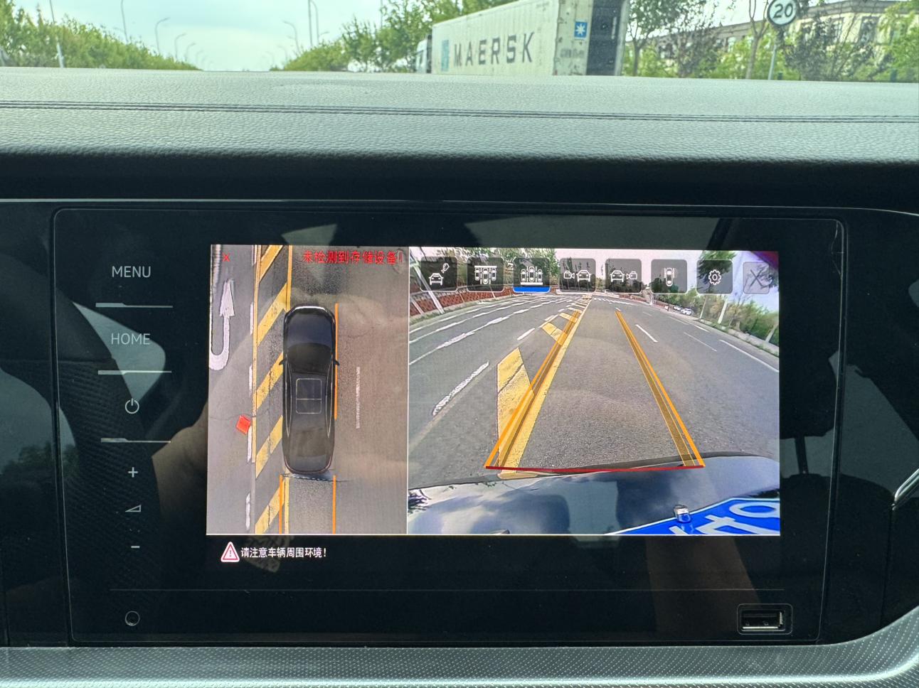 Volkswagen Passat 2023, фото 16