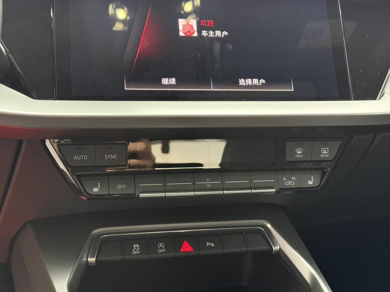 Audi A3 2023, фото 6