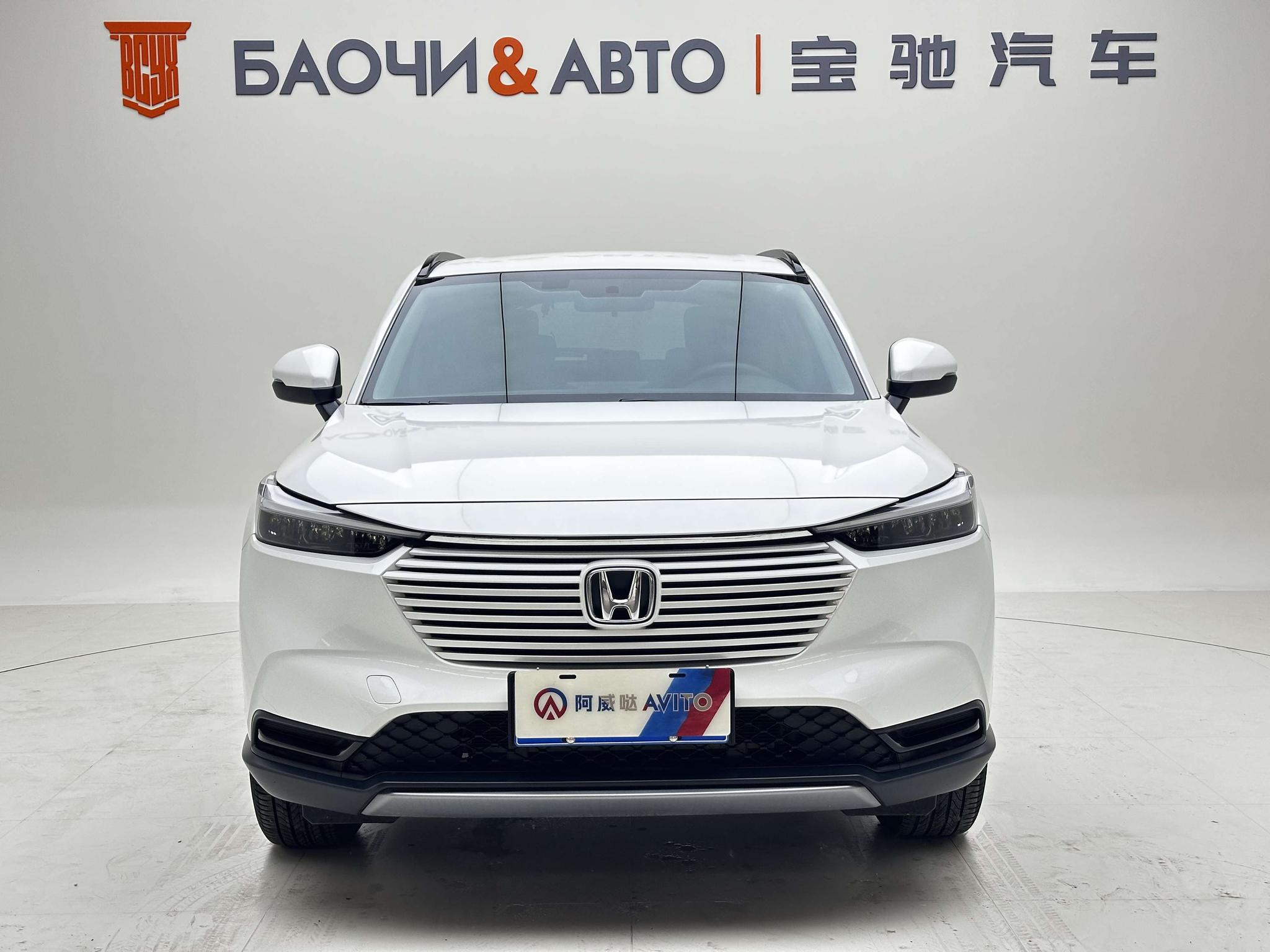 Honda HR-V 2023, фото 2