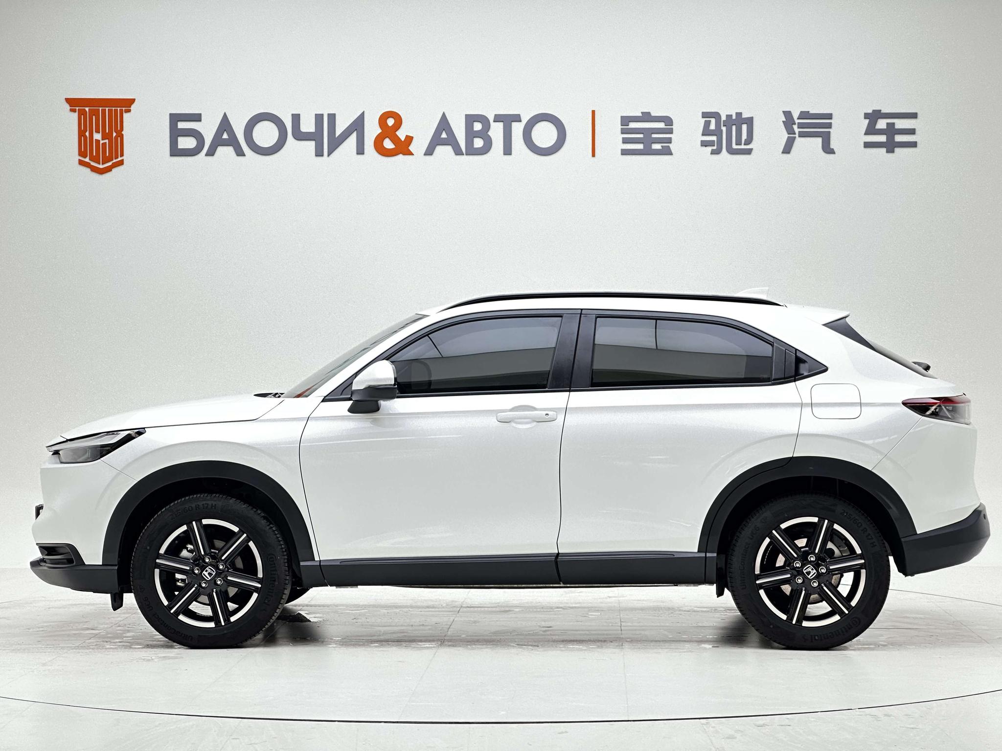 Honda HR-V 2023, фото 5