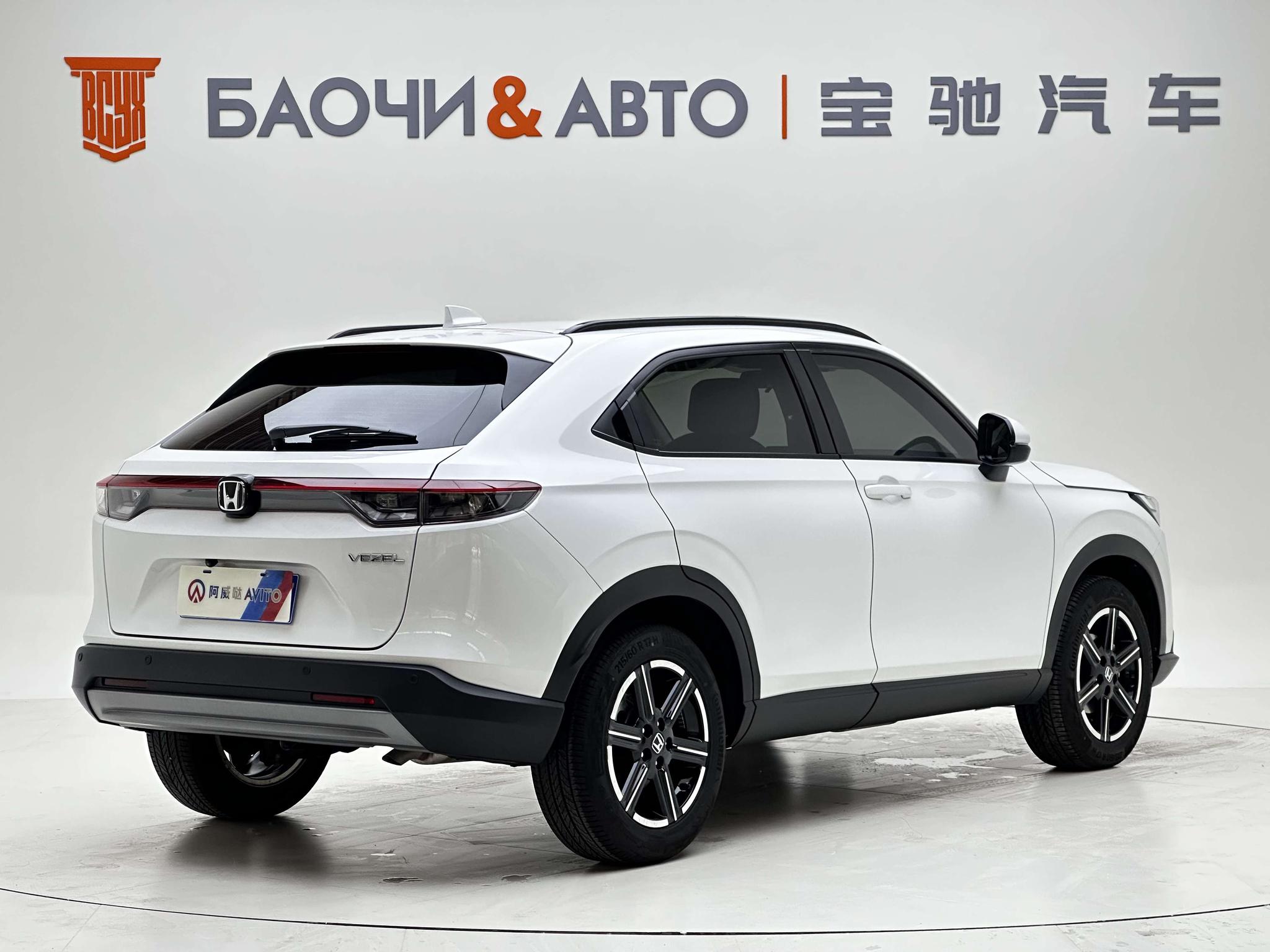 Honda HR-V 2023, фото 7