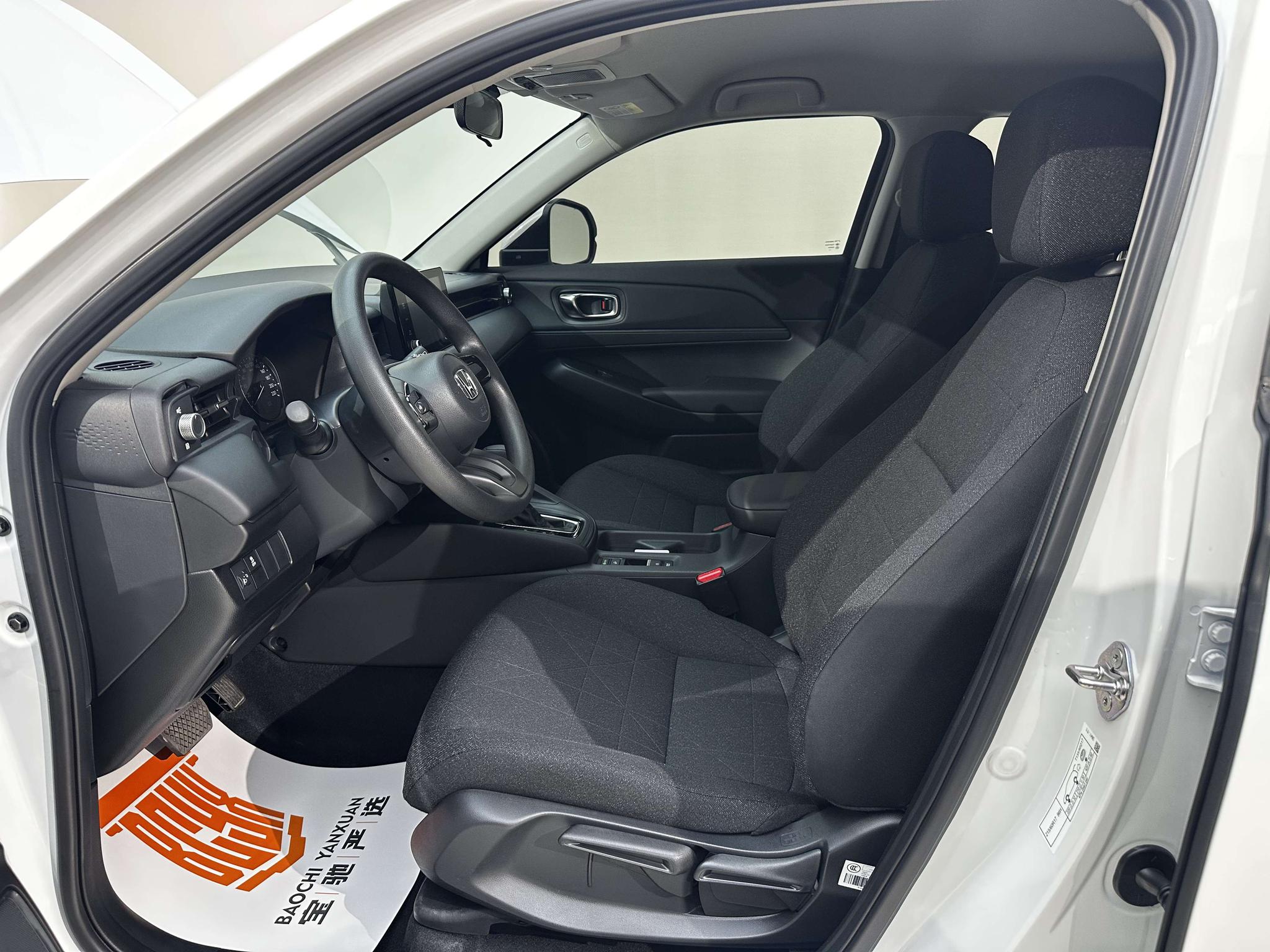 Honda HR-V 2023, фото 15