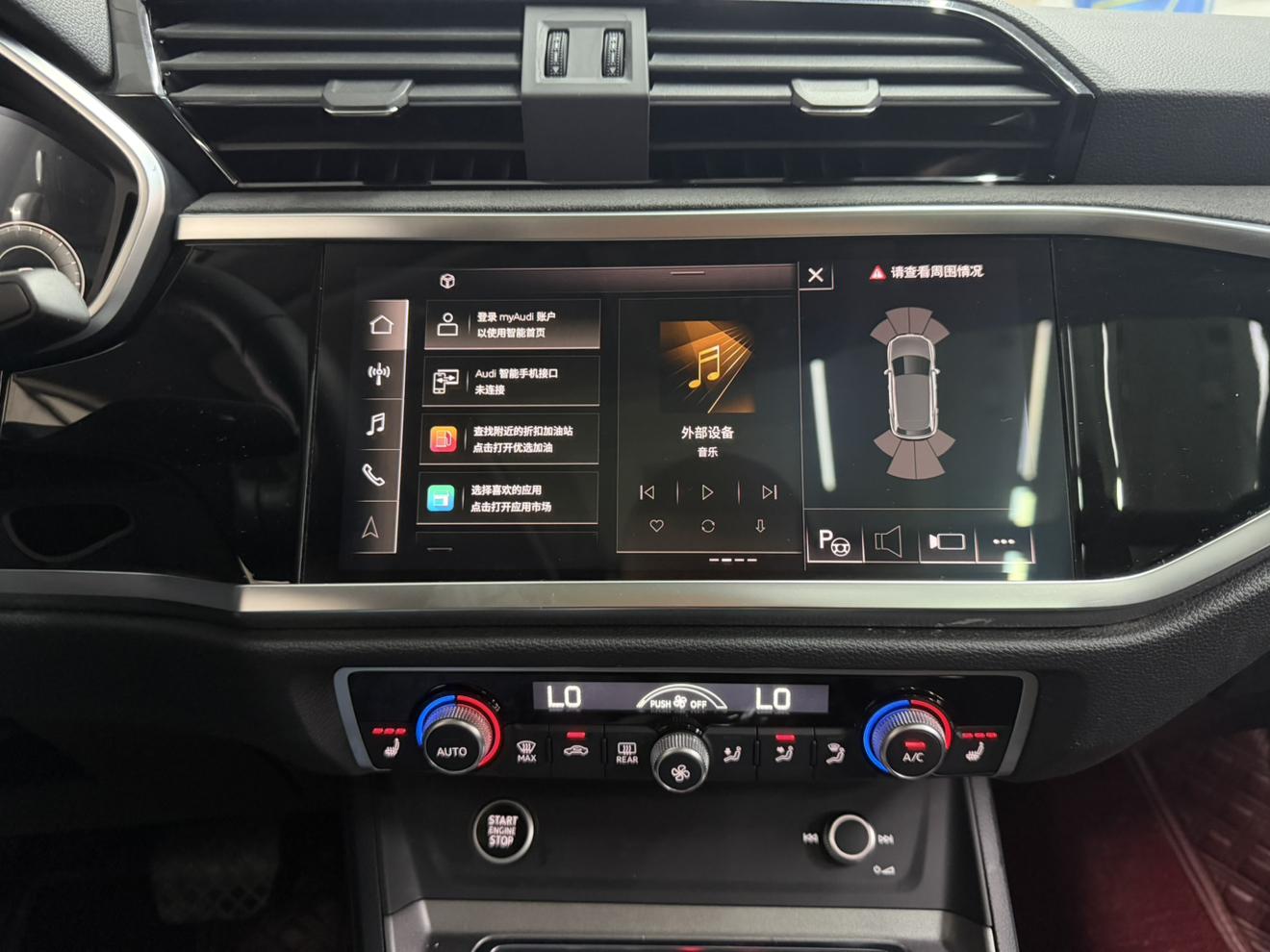 Audi Q3 2023, фото 15