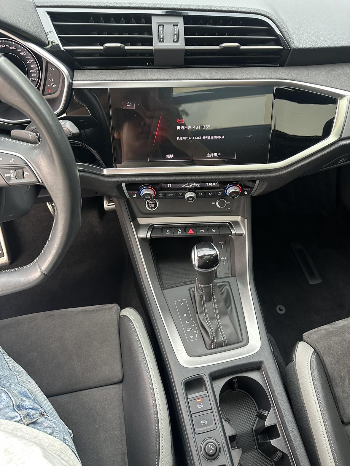 Audi Q3 2022, фото 15