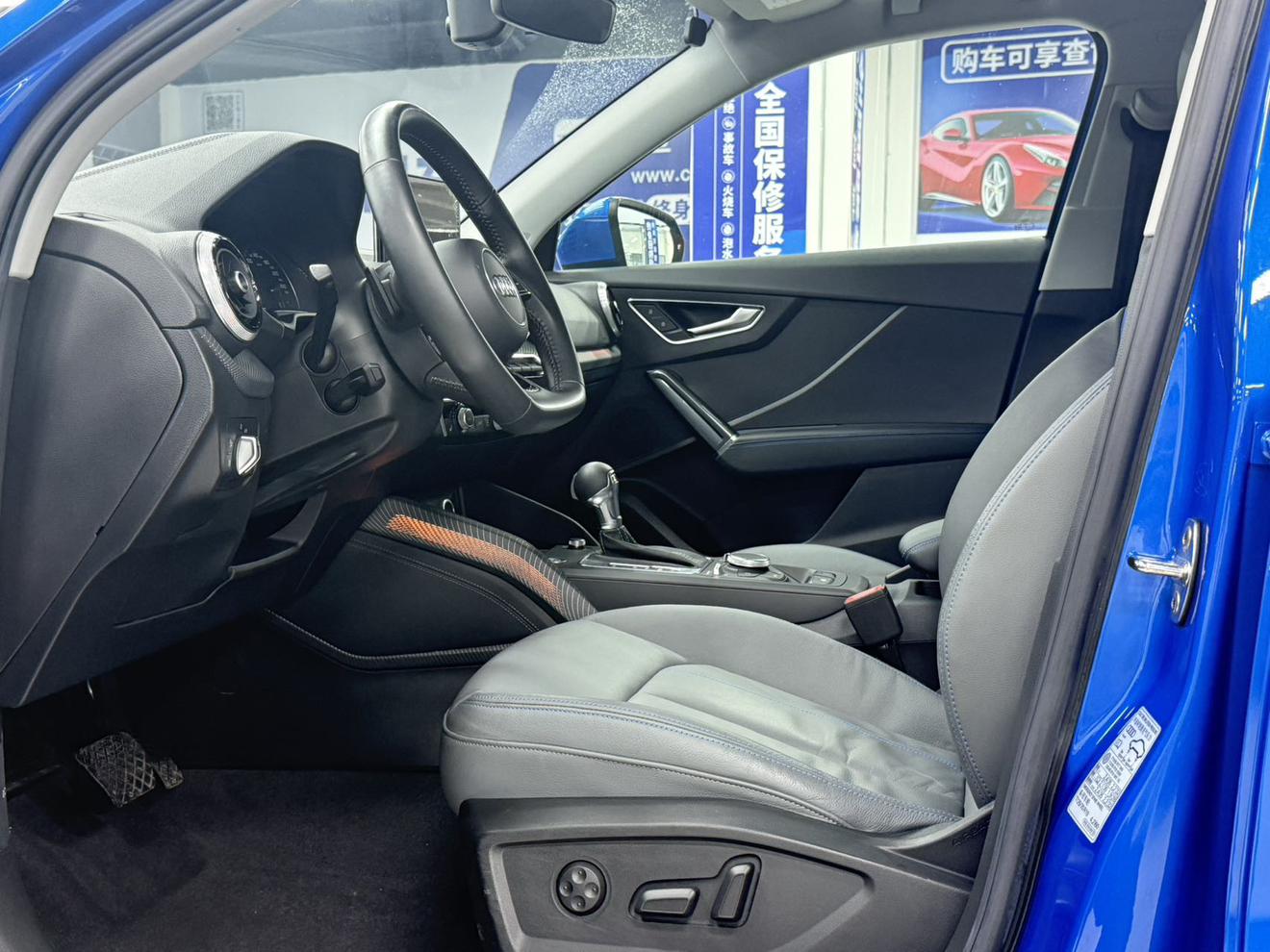 Audi Q2L 2022, фото 15
