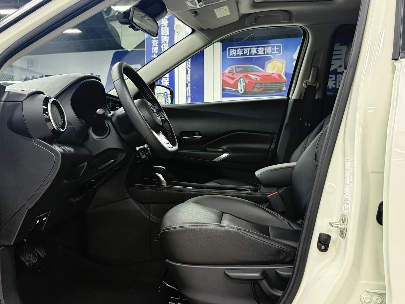 Nissan Juke 2022, фото 16