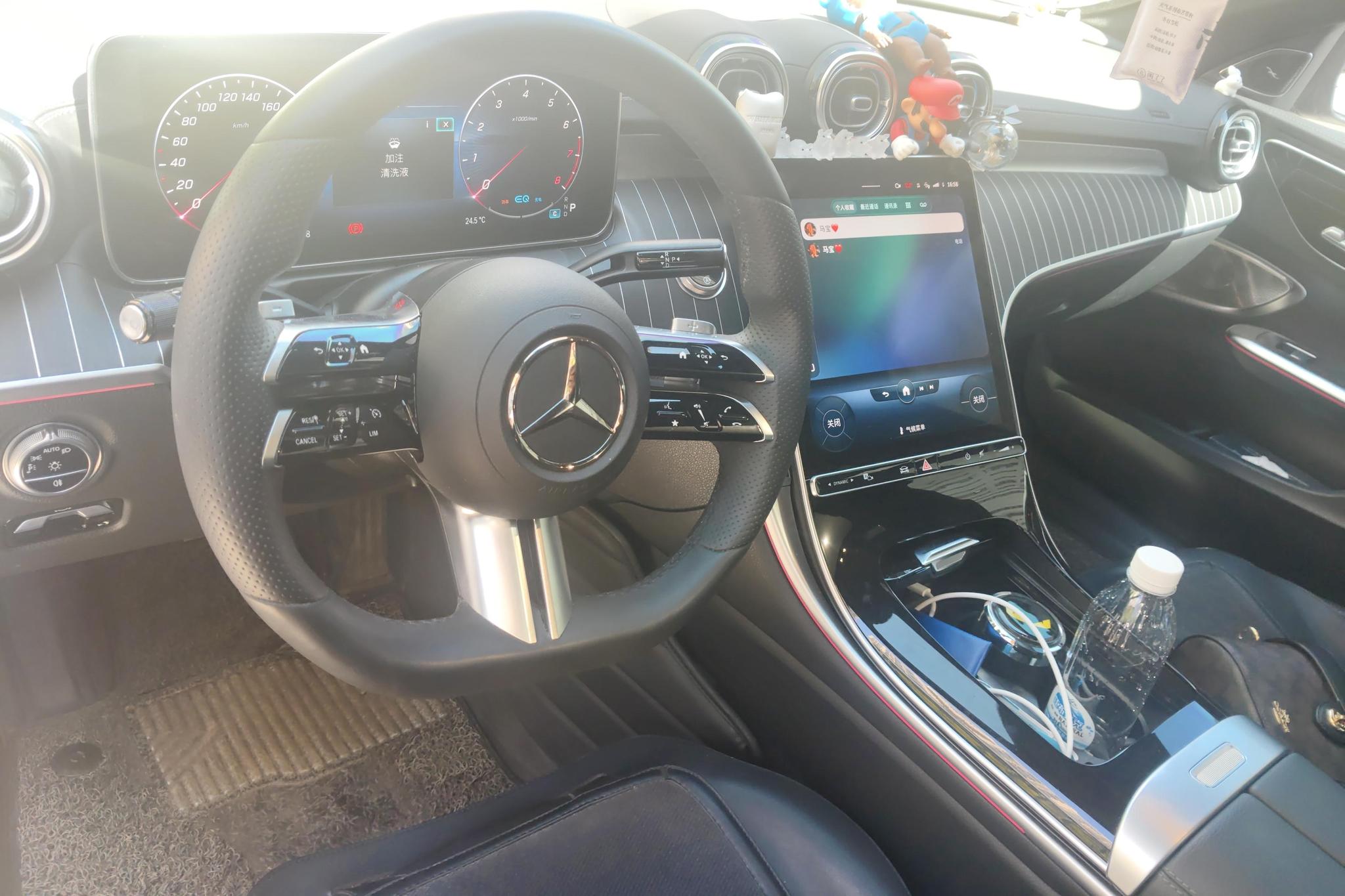 Mercedes-Benz C-Class 2022, фото 14