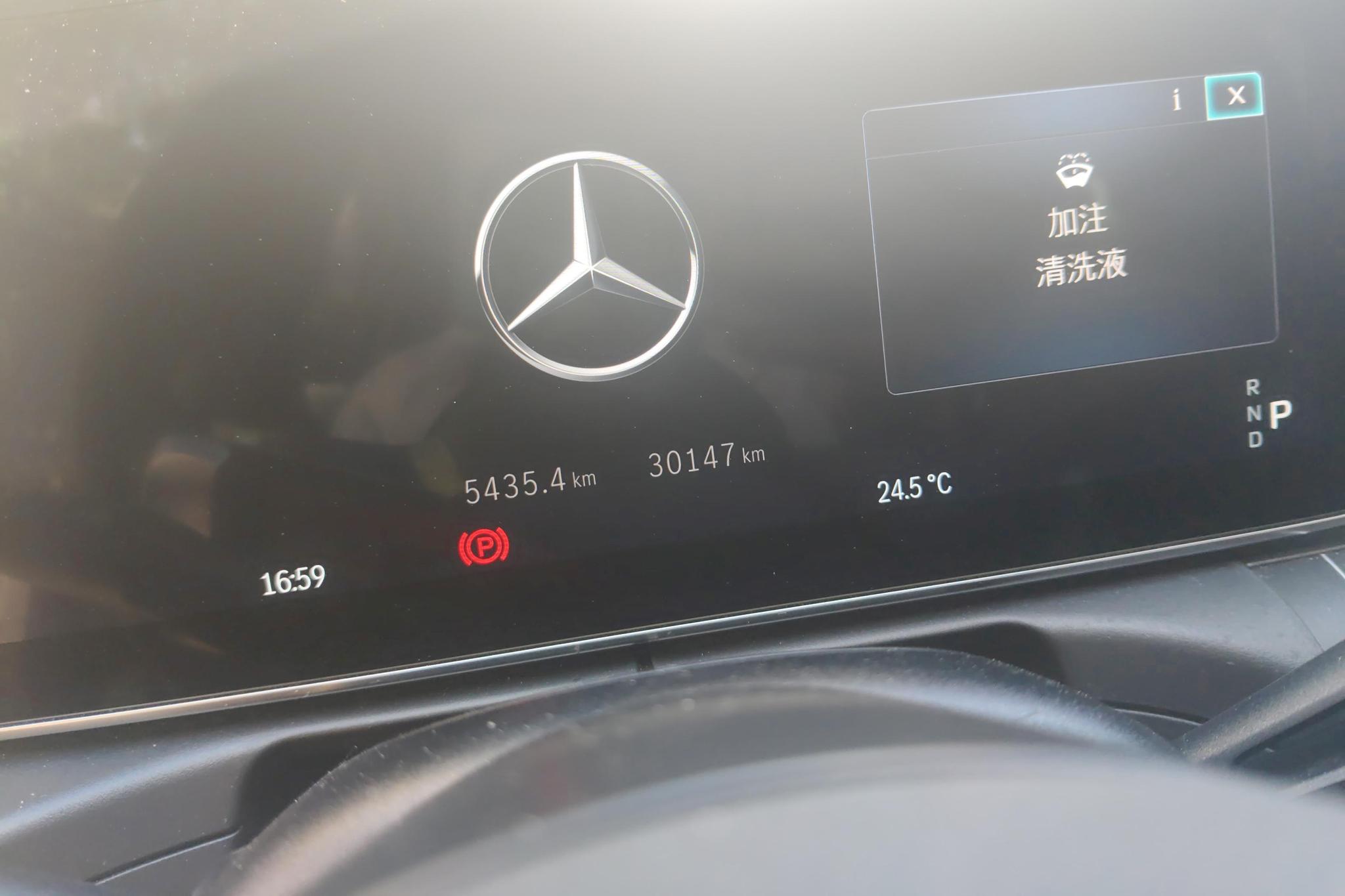 Mercedes-Benz C-Class 2022, фото 17