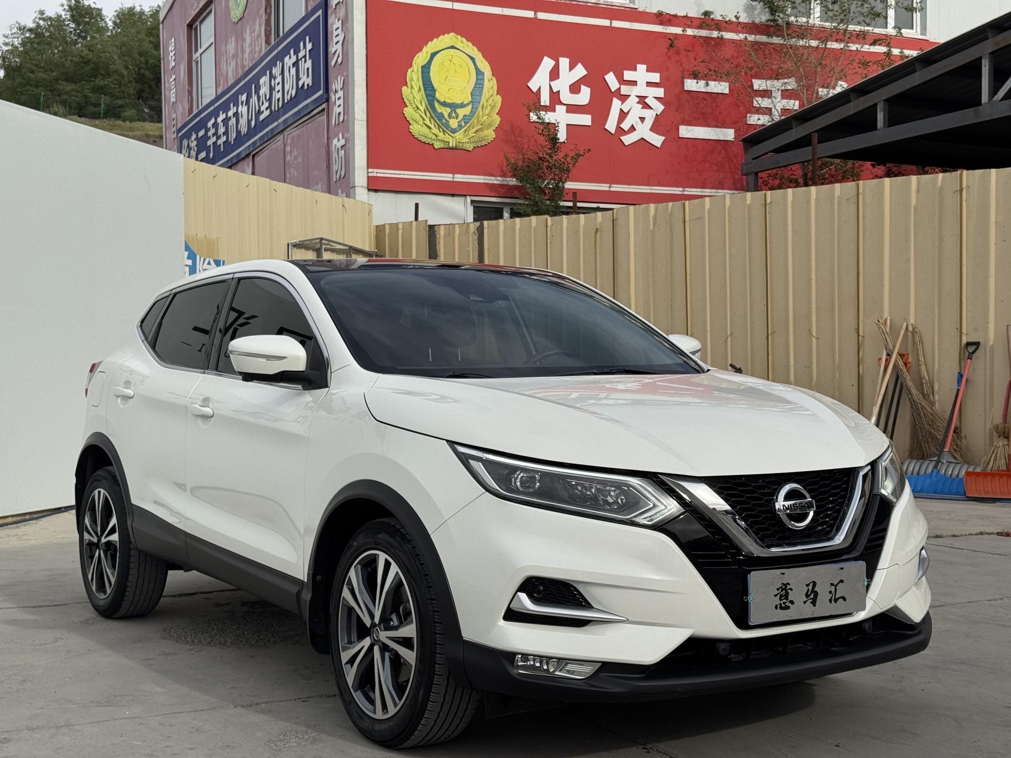 Nissan Qashqai 2022, фото 2