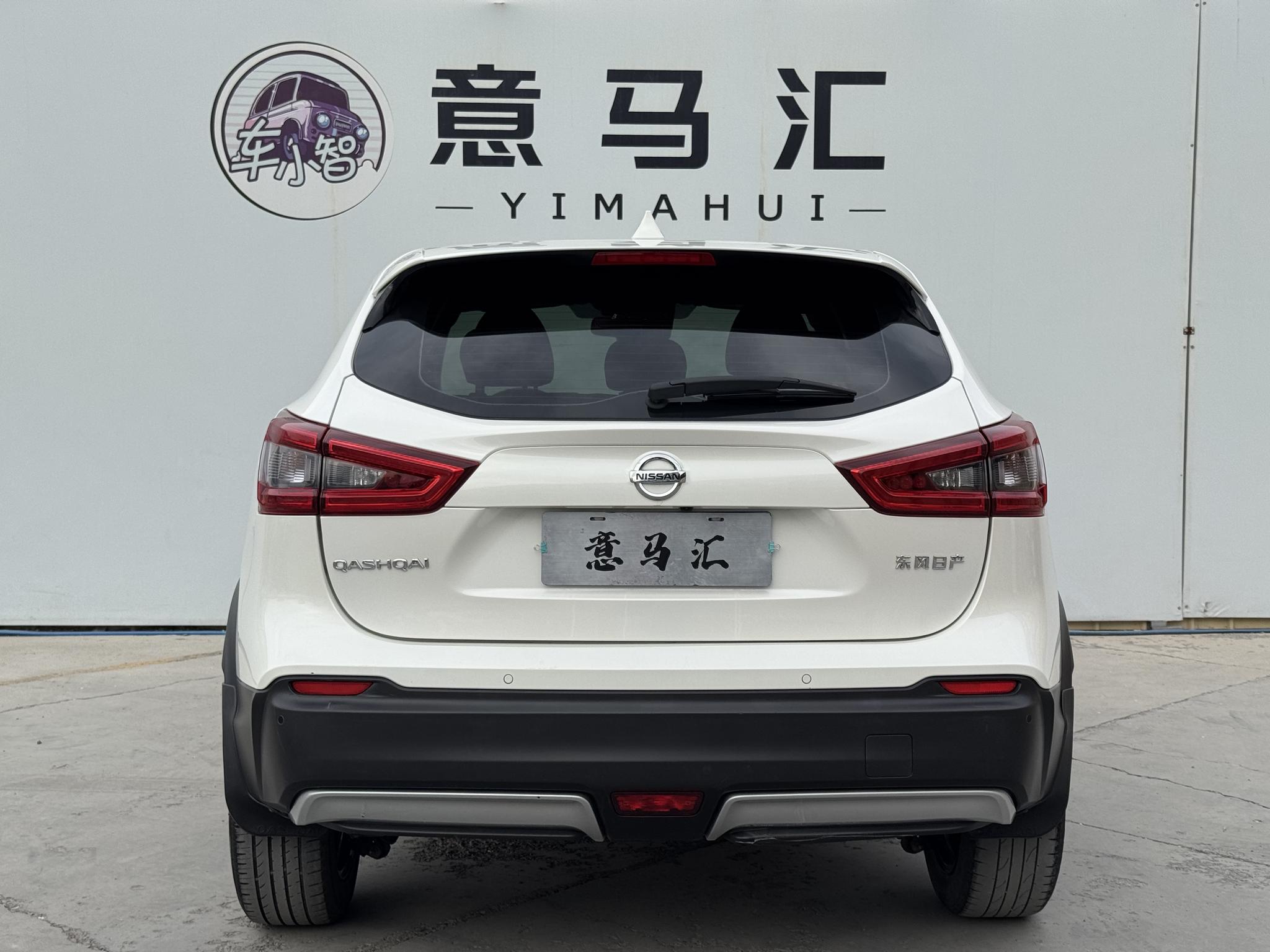 Nissan Qashqai 2022, фото 14